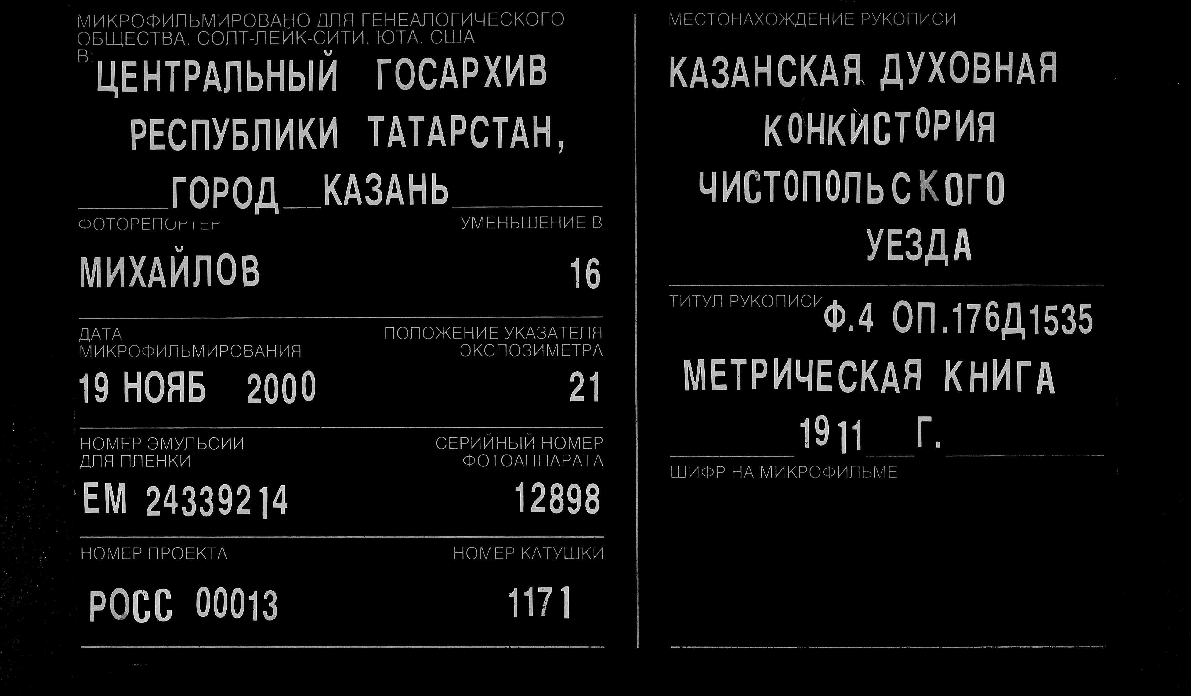 007438493_00004.jpg