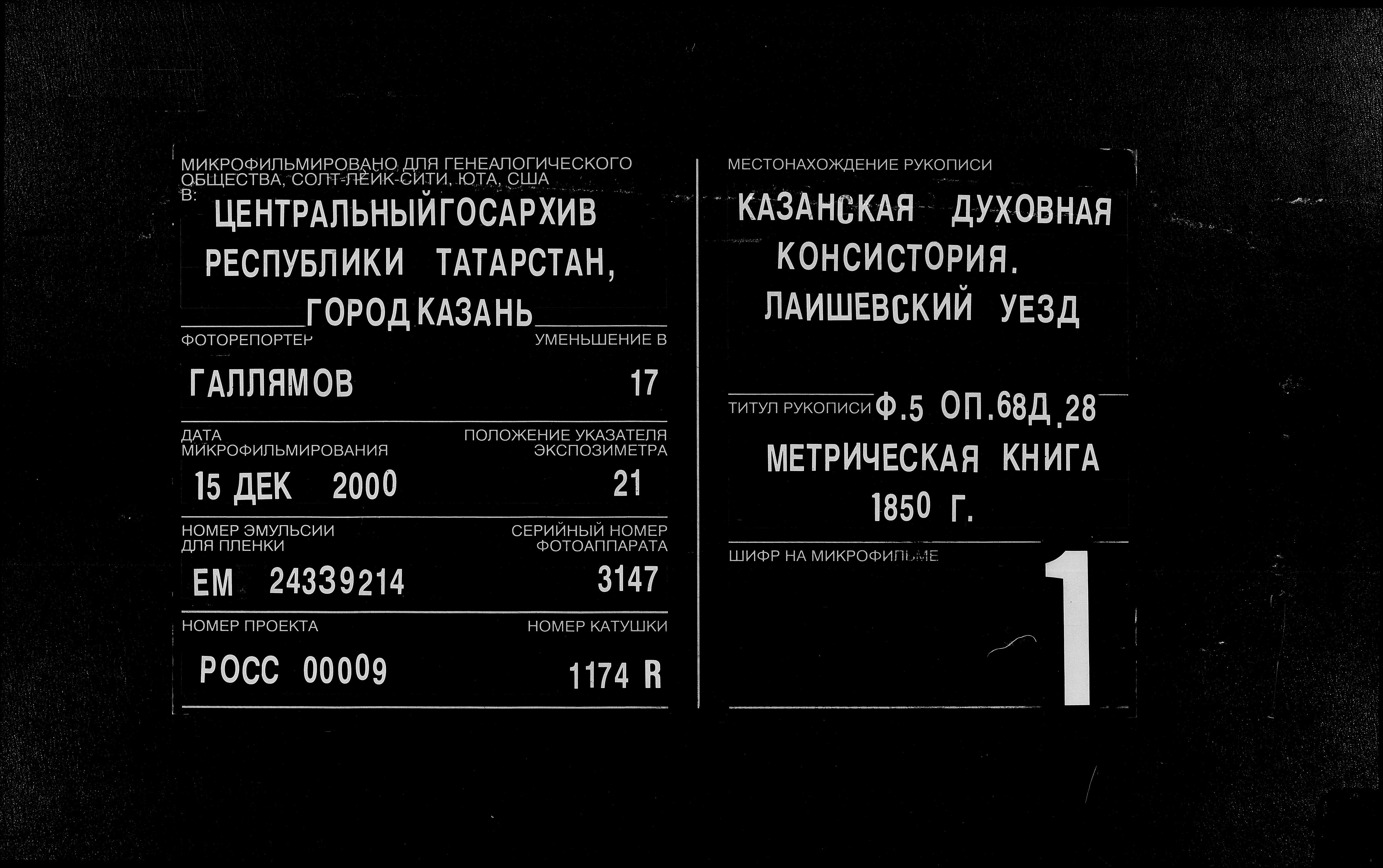 007438511_00004.jpg
