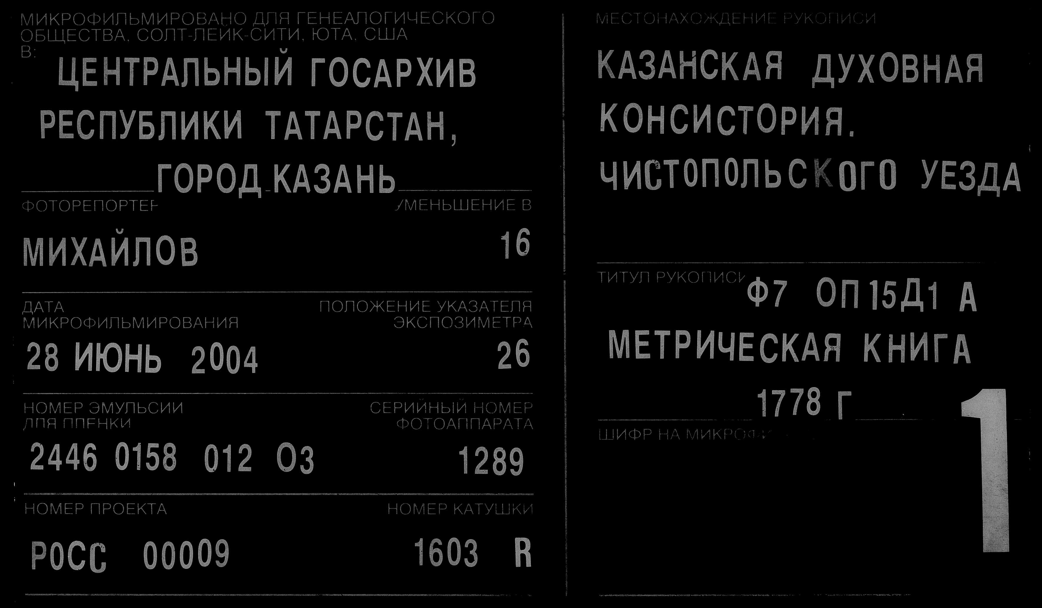 007438540_00004.jpg