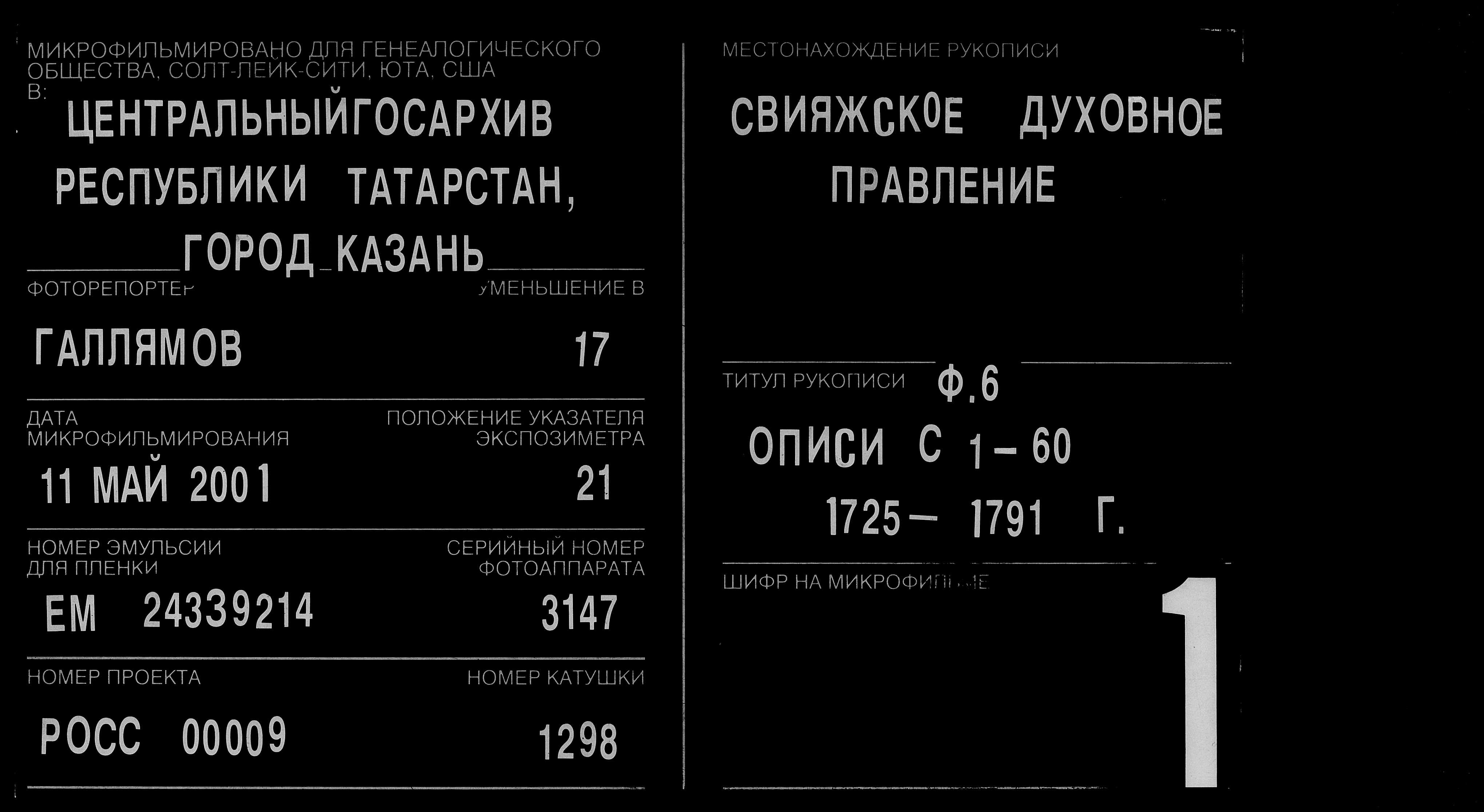 007438589_00004.jpg
