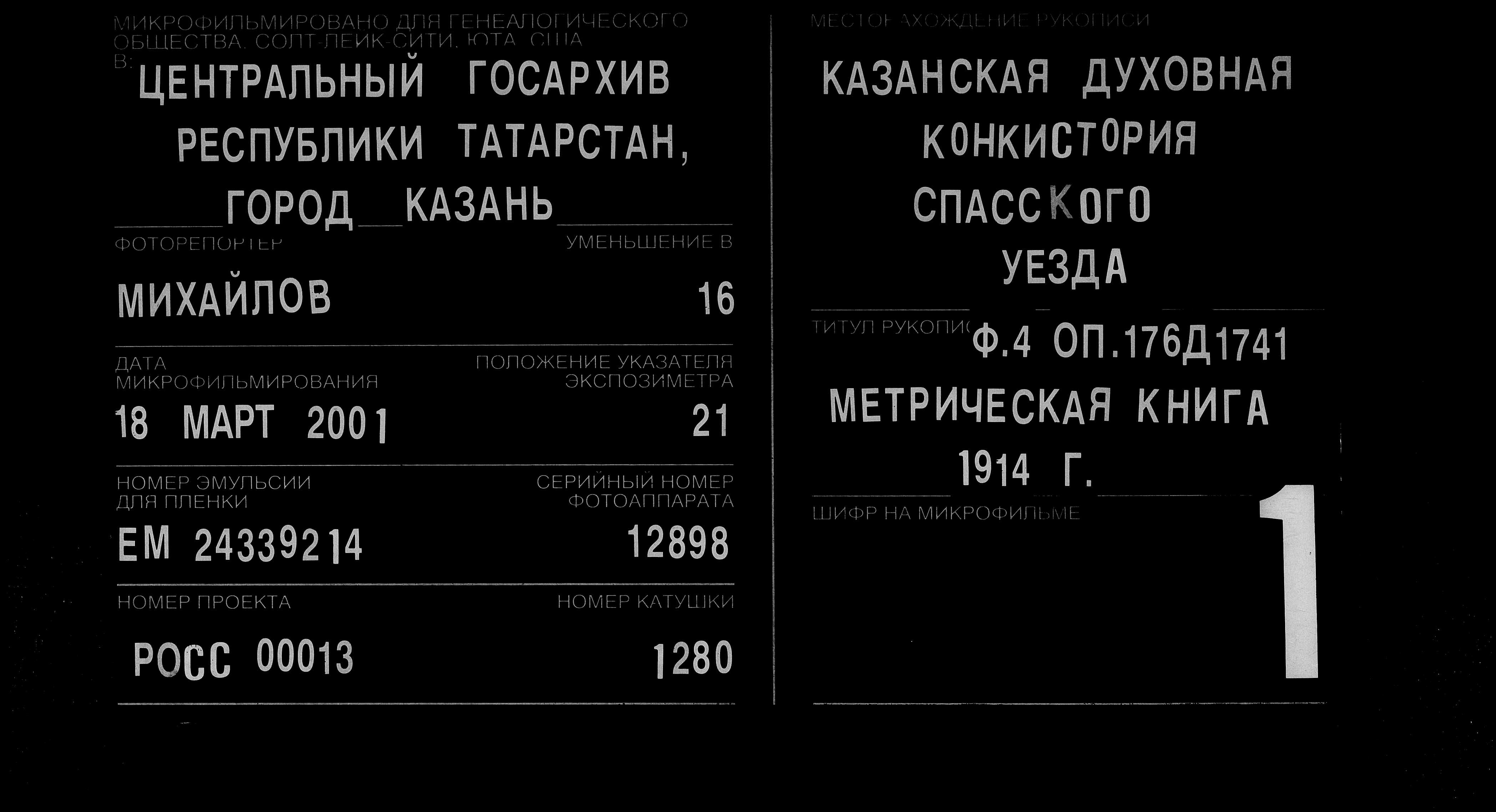 007438623_00004.jpg