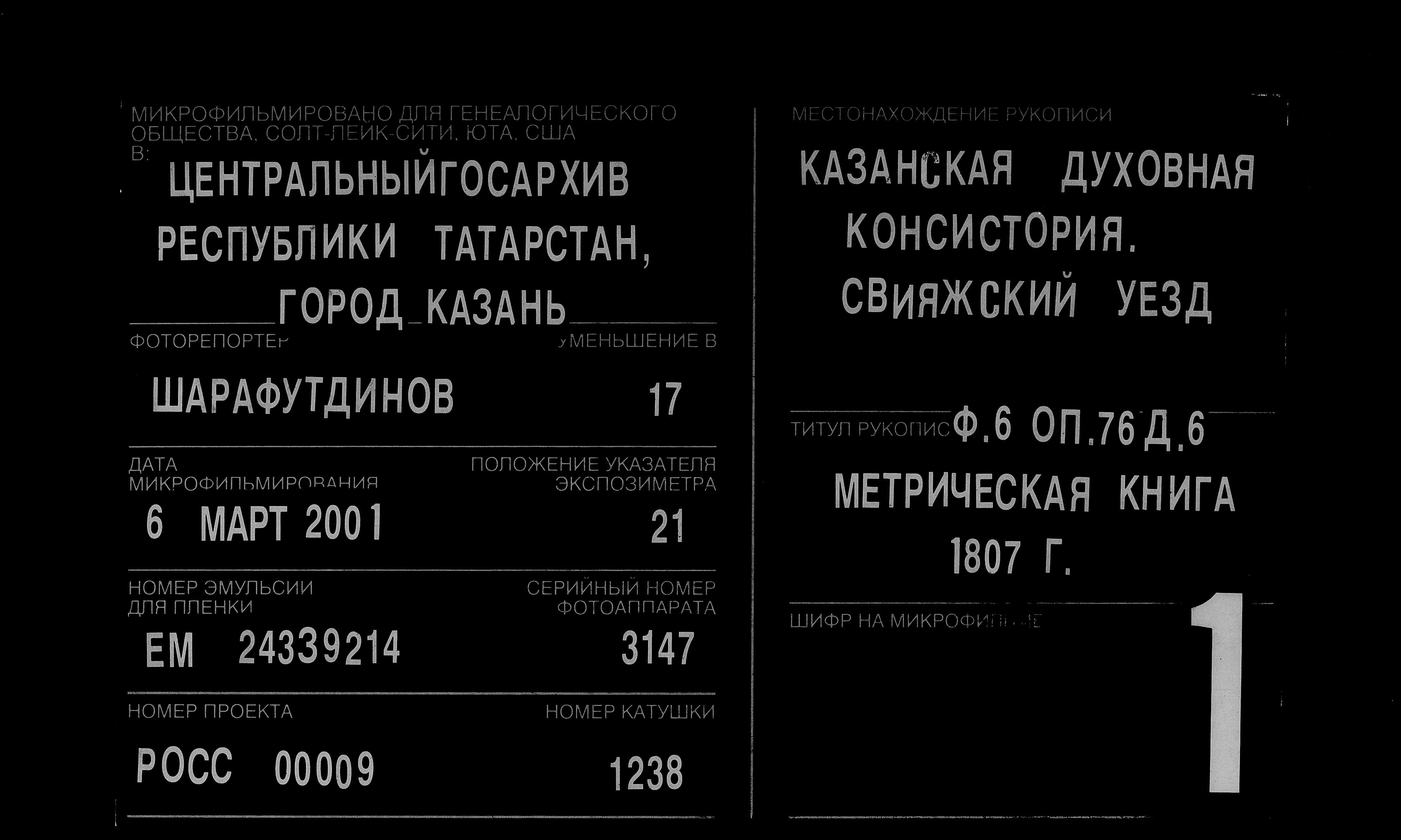 007439174_00003.jpg