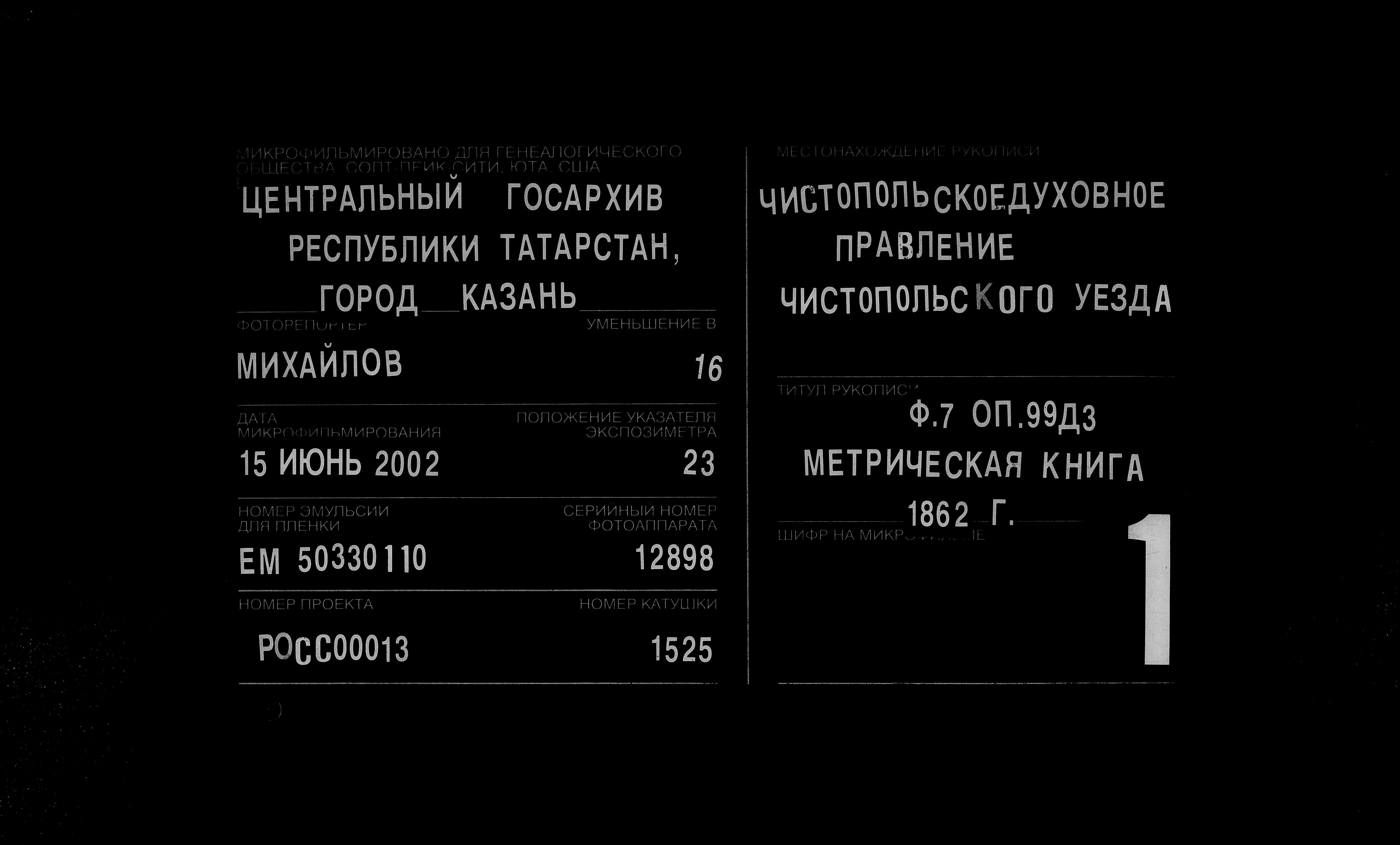 007439965_00004.jpg