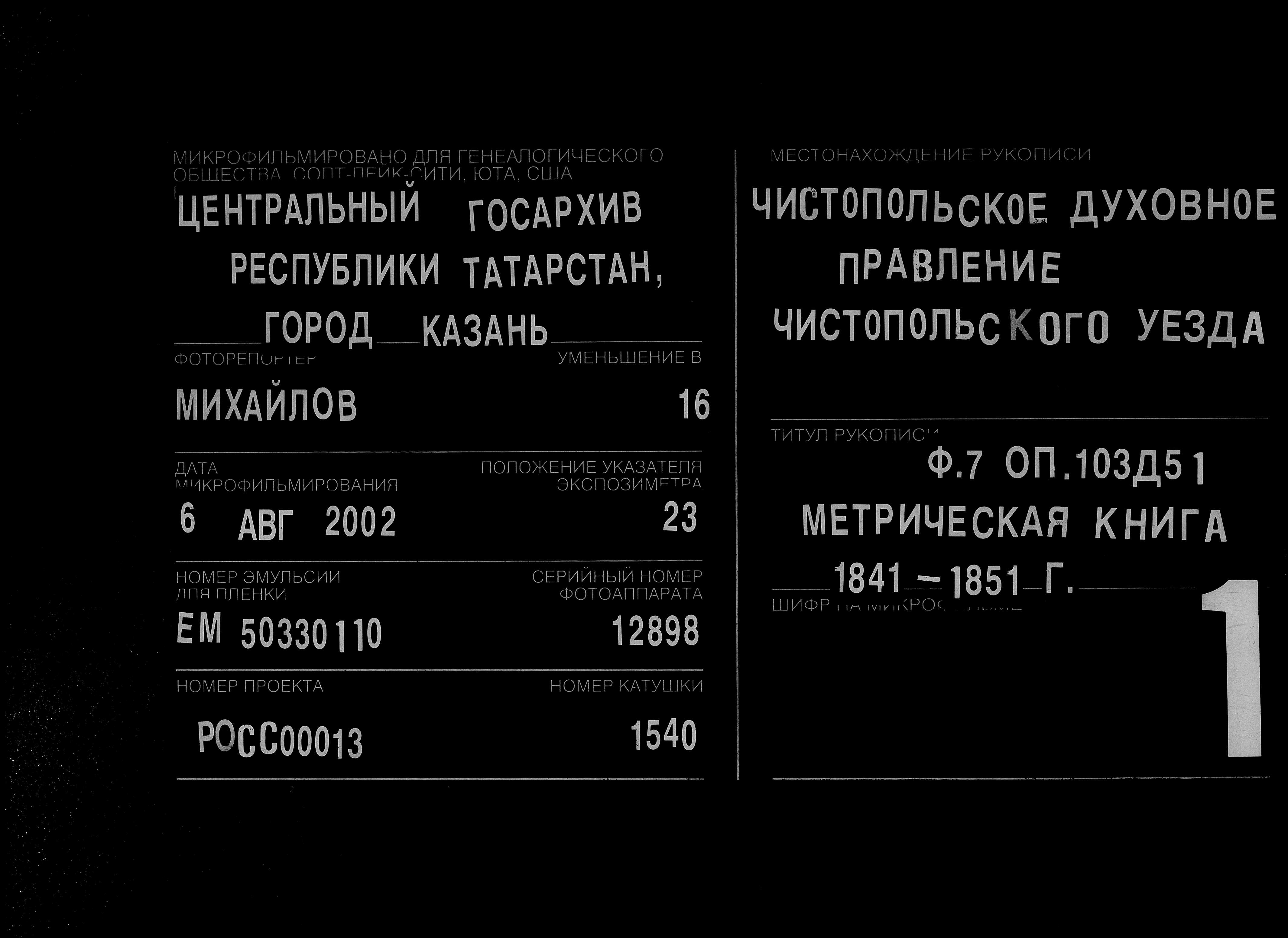 007440020_00004.jpg