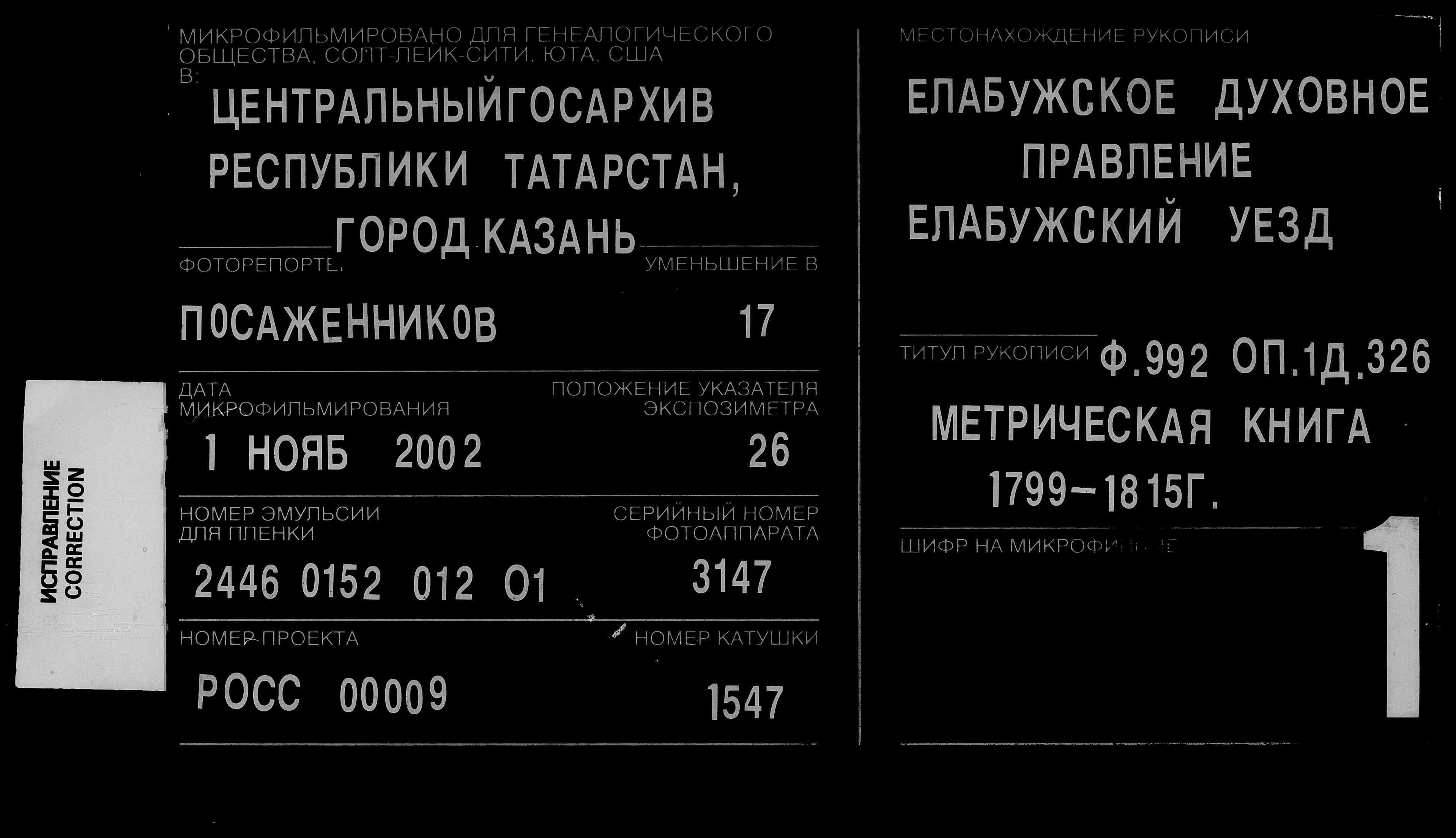 007440148_00005.jpg