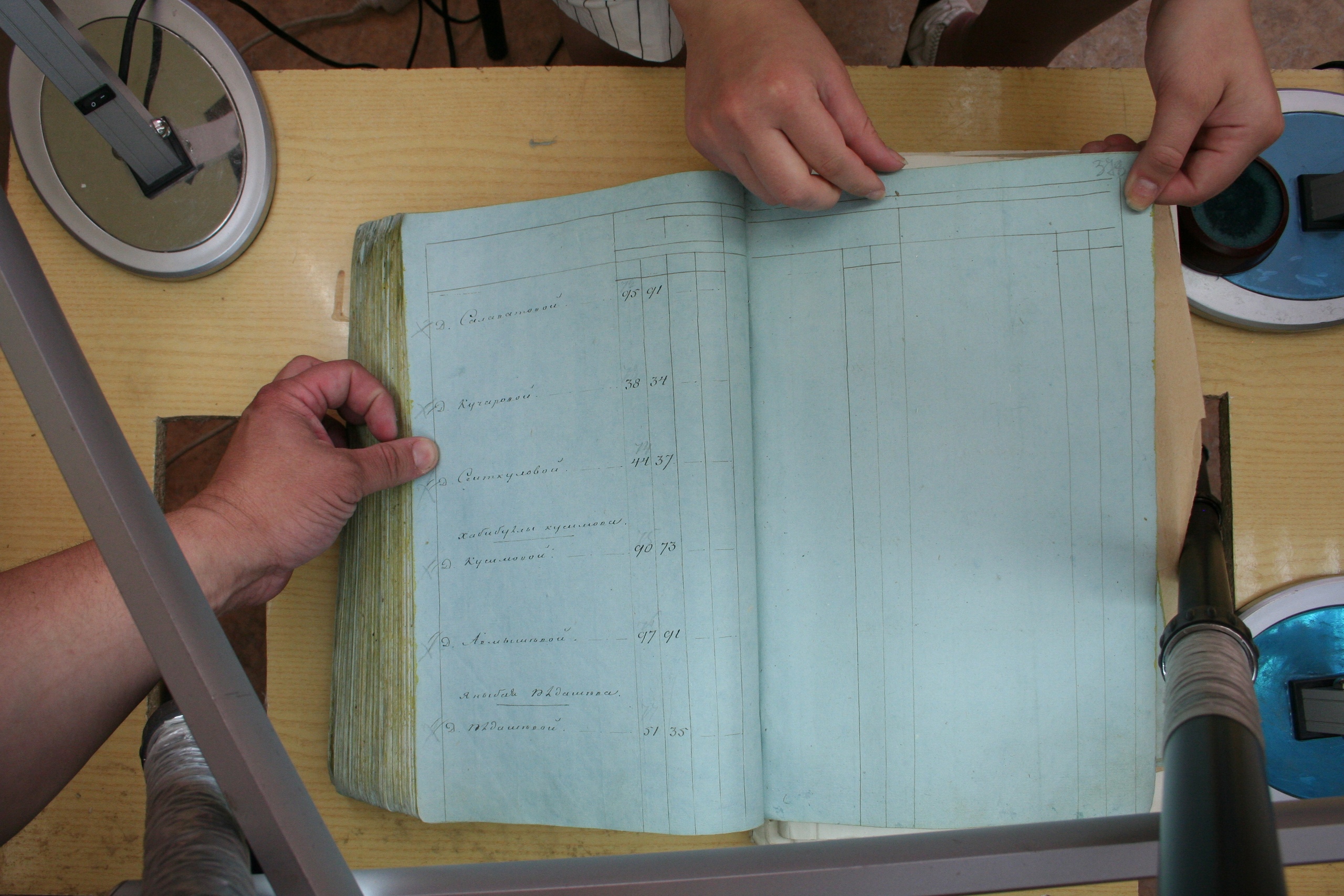 ГАОО - Ф. 98, оп. 2, д. 33 (2) - Списки насел. мест гу_160-v4Ef3yfIqZU.jpg