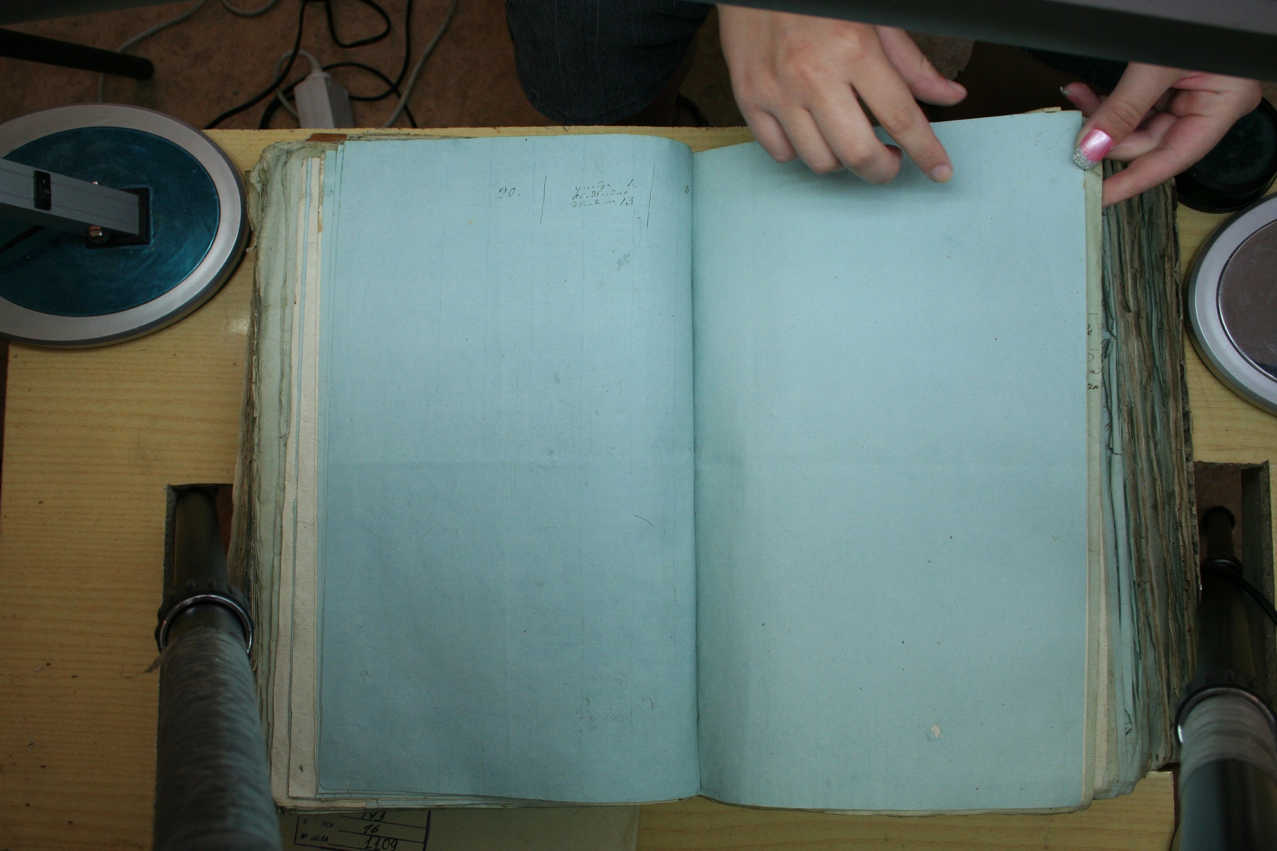 ГАОО - Ф. 98, оп. 2, д. 39 (1) - Ревизская сказка 1816_171-XvUYvsPiNn4.jpg