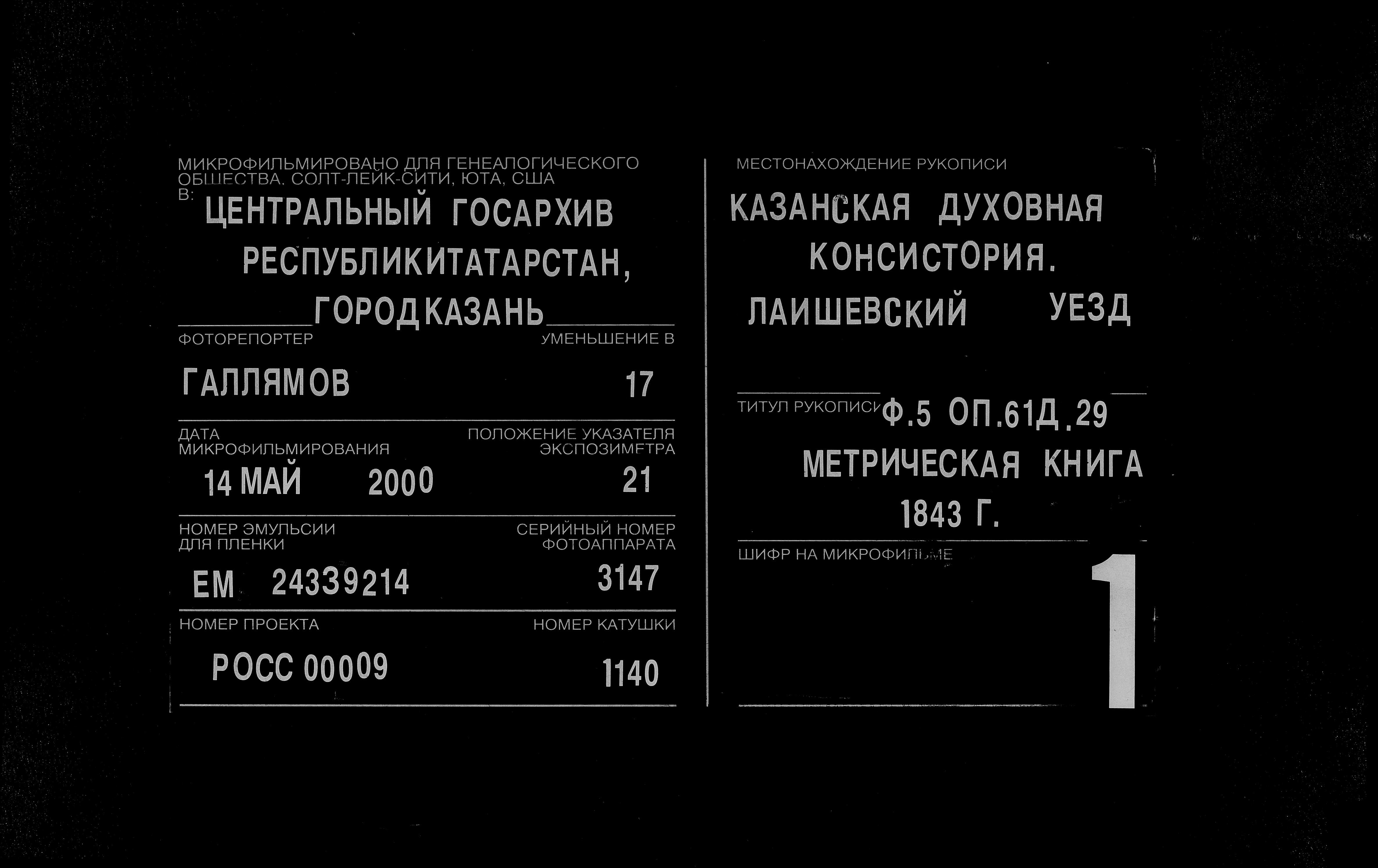 007438359_00004.jpg
