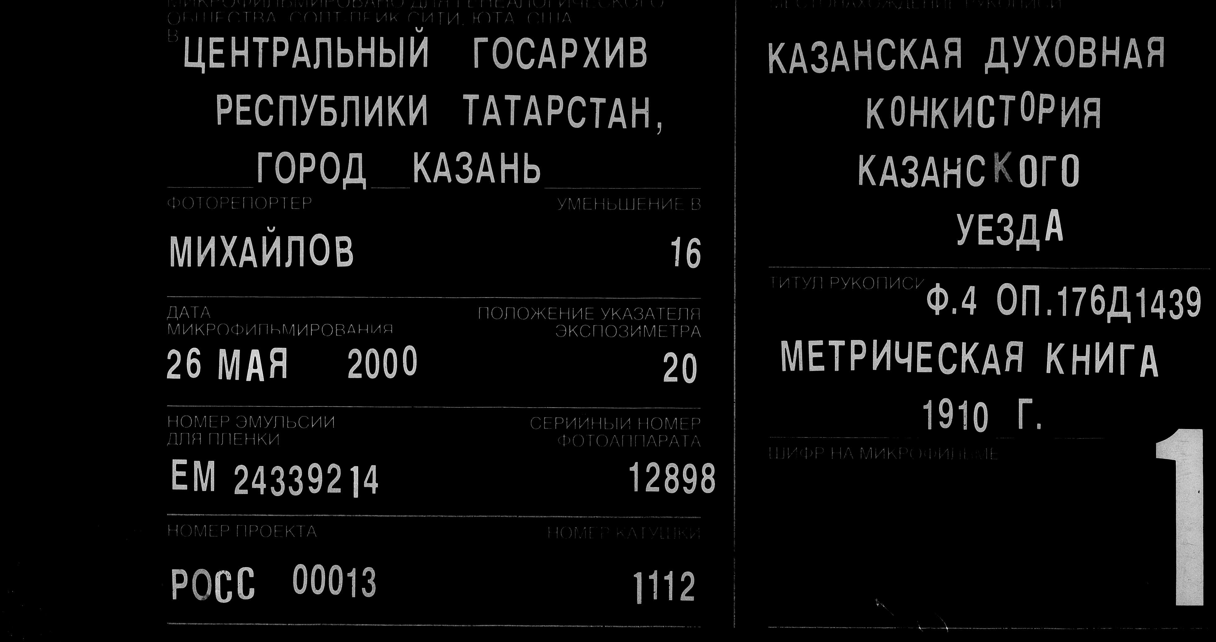 007438380_00004.jpg