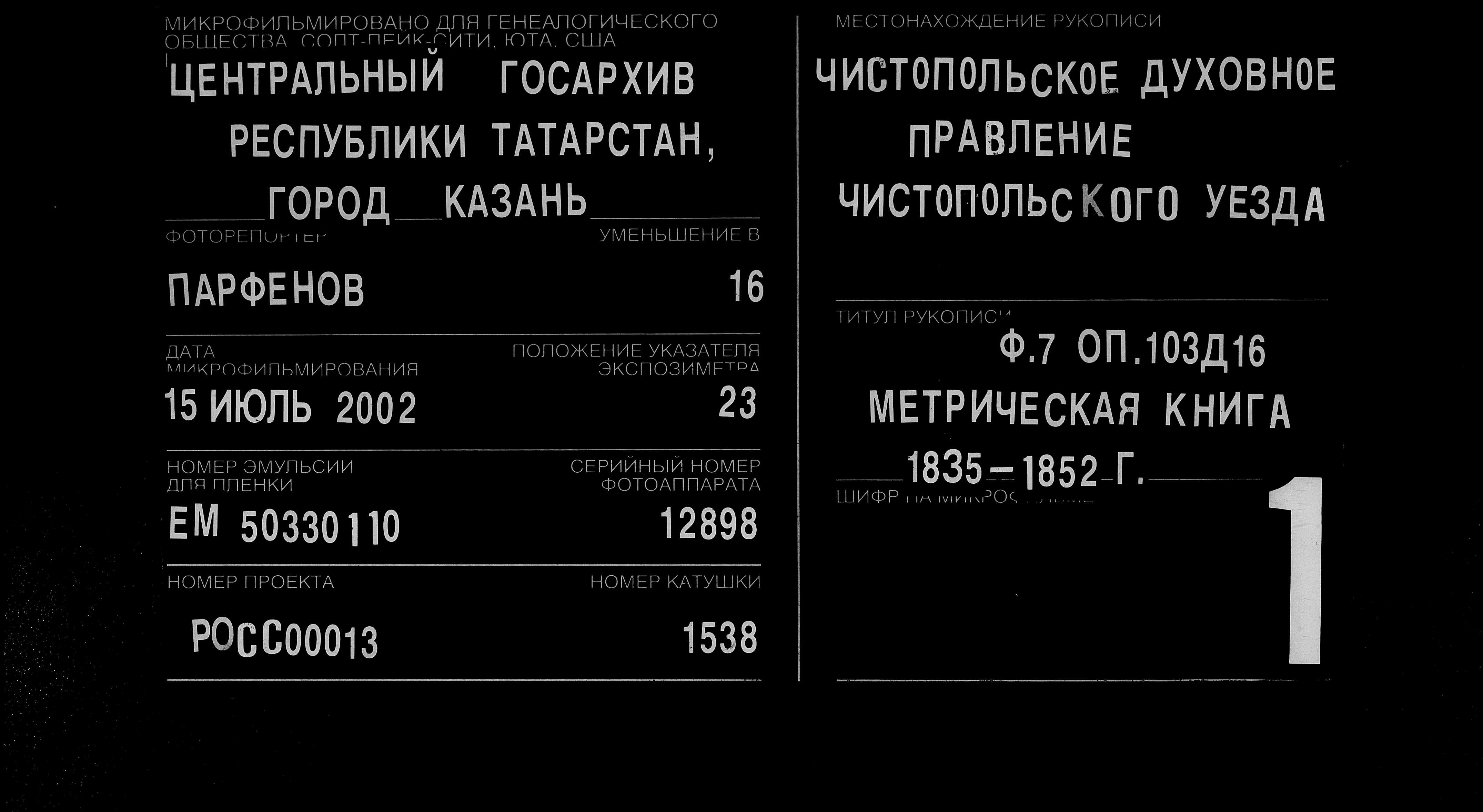 007440018_00004.jpg