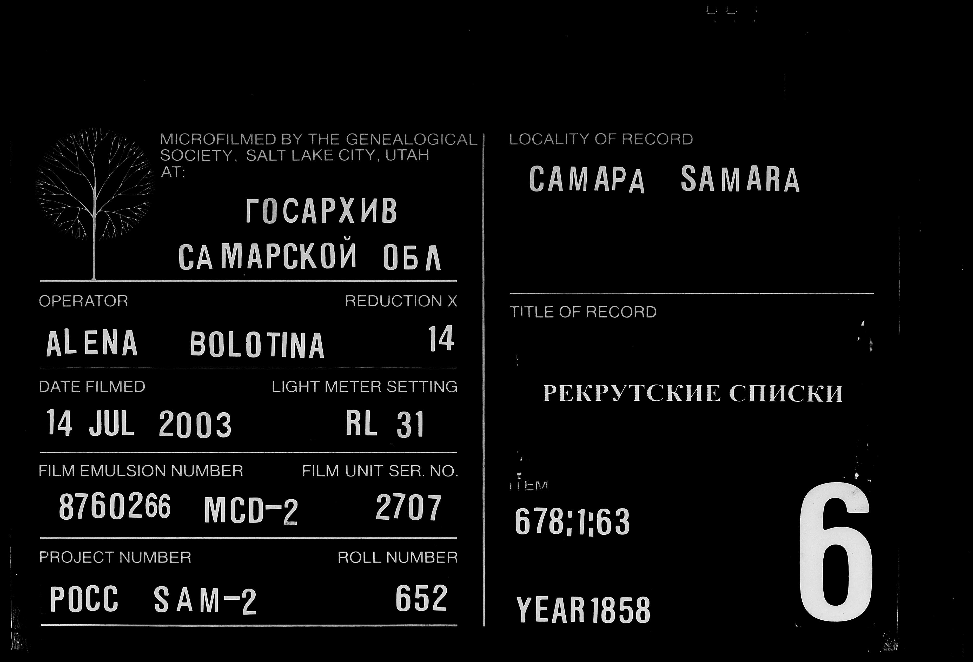 007816243_00473.jpg