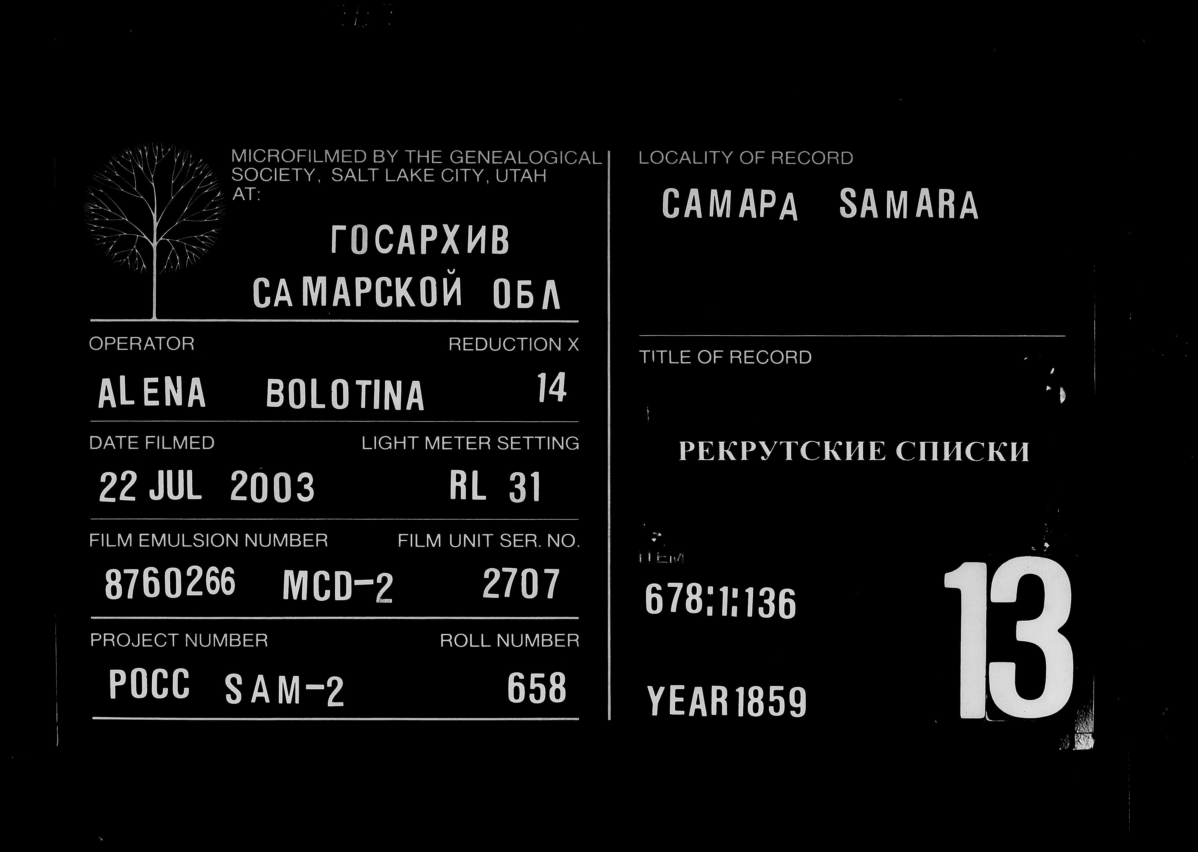 007816420_00640.jpg