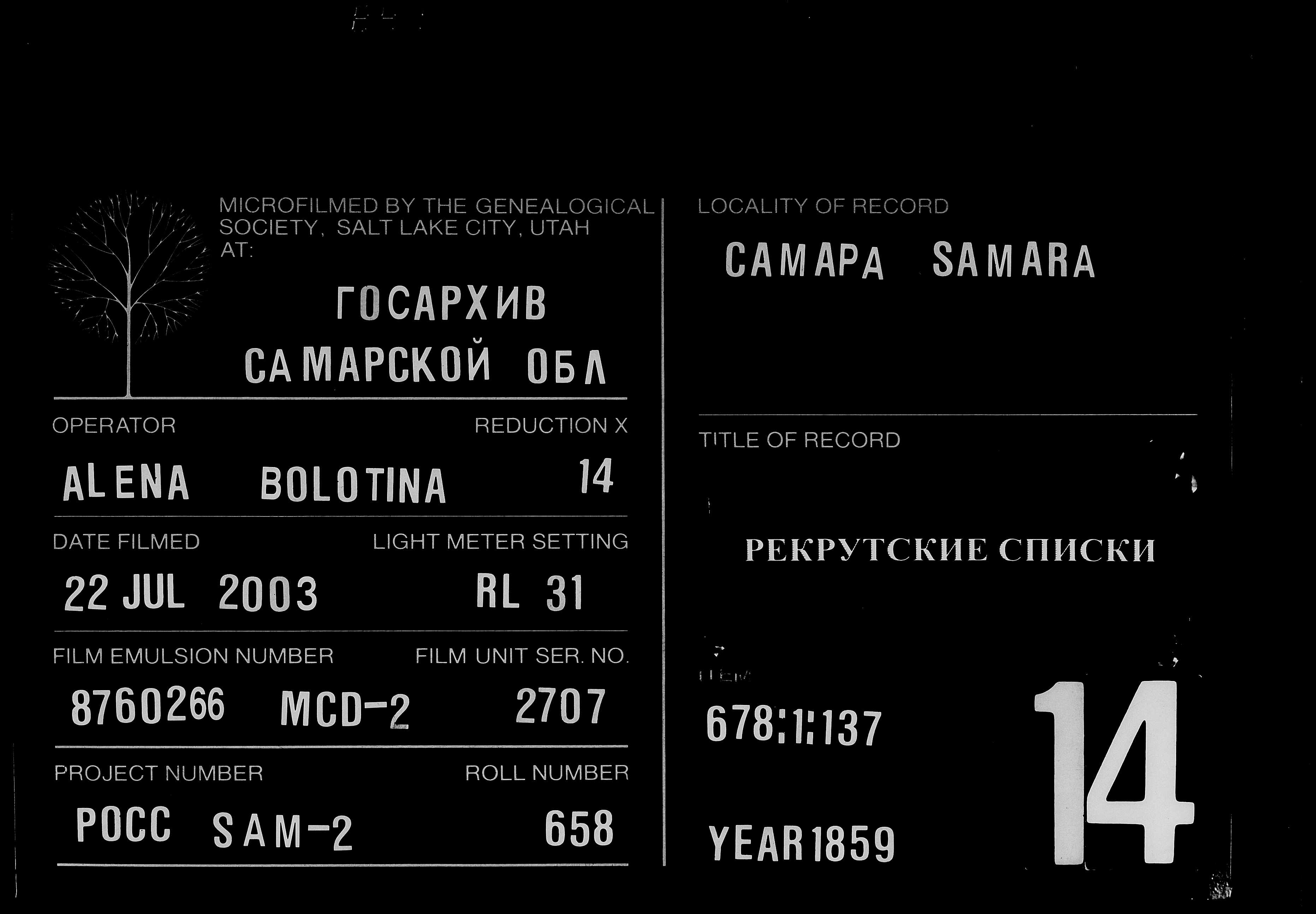 007816420_00767.jpg