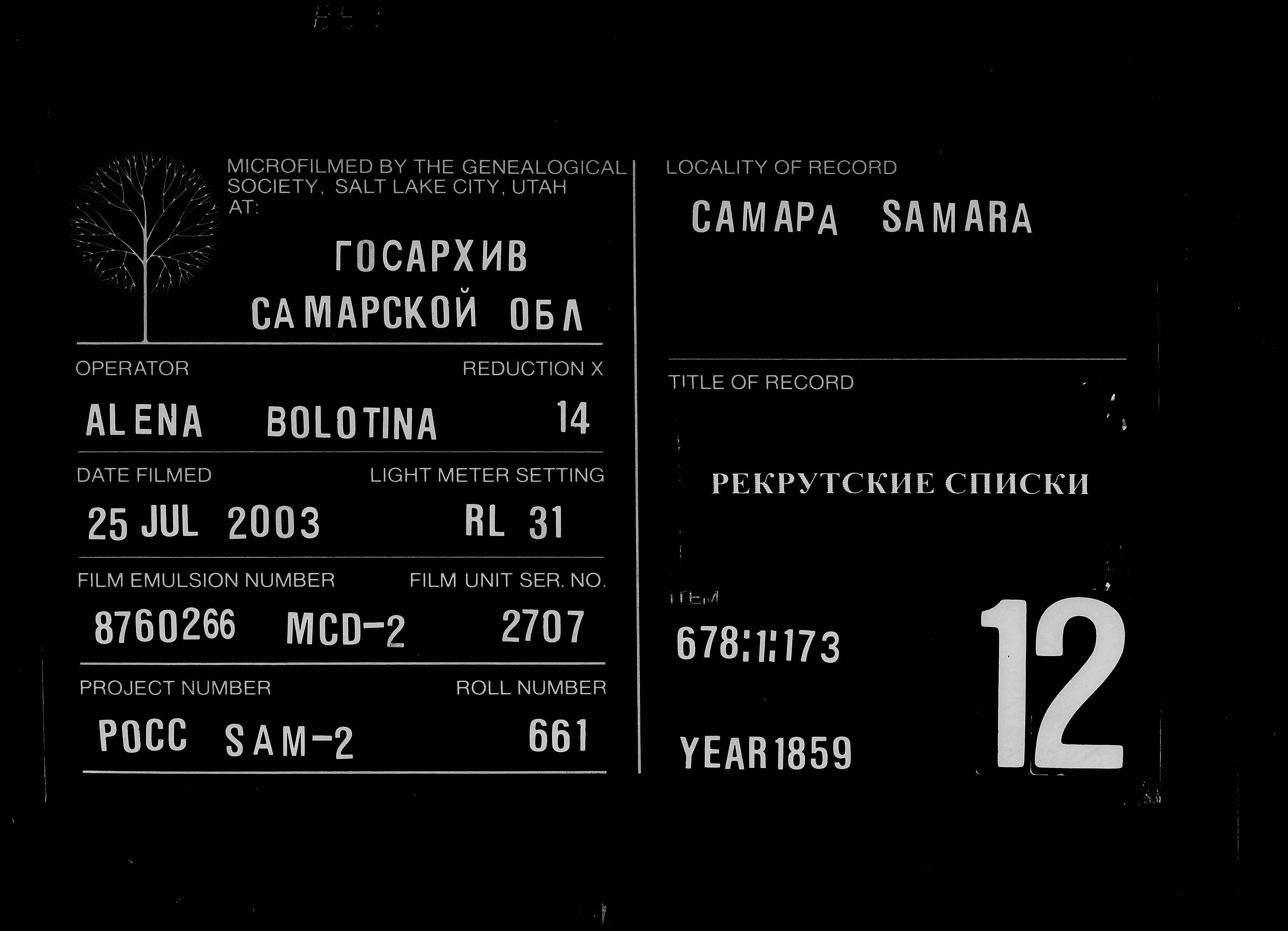 007816423_00789.jpg