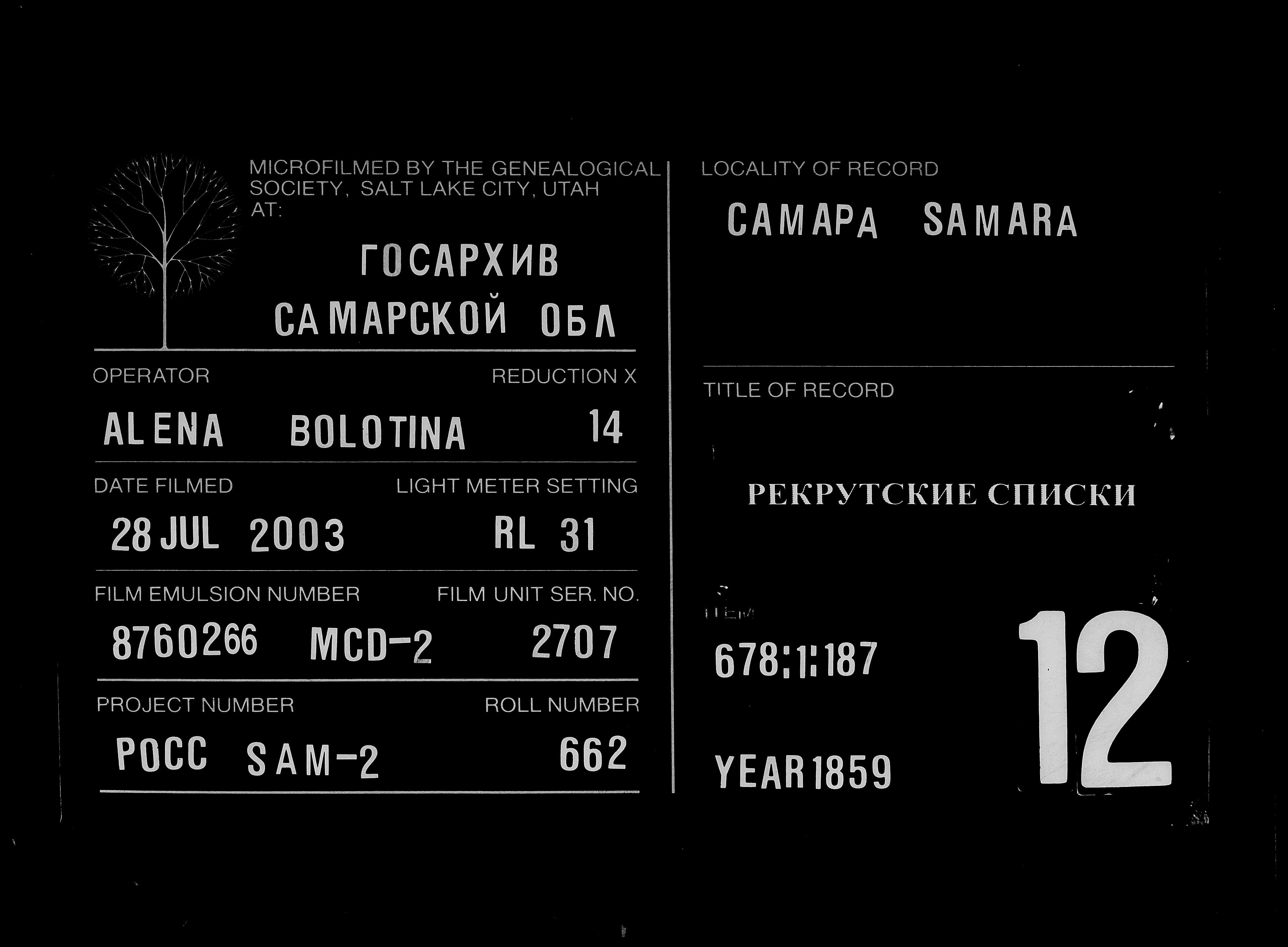 007816424_00646.jpg