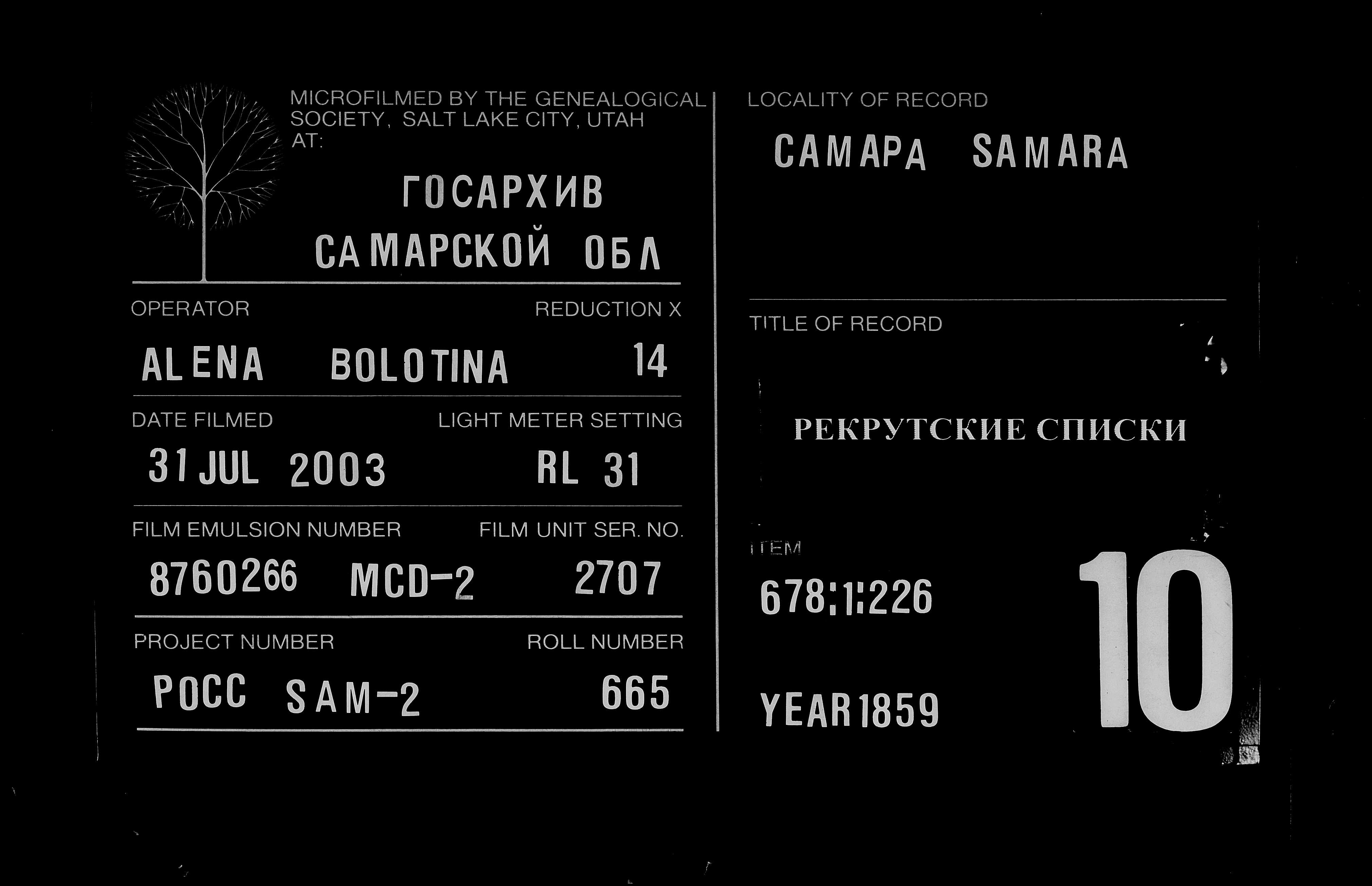007816427_00431.jpg