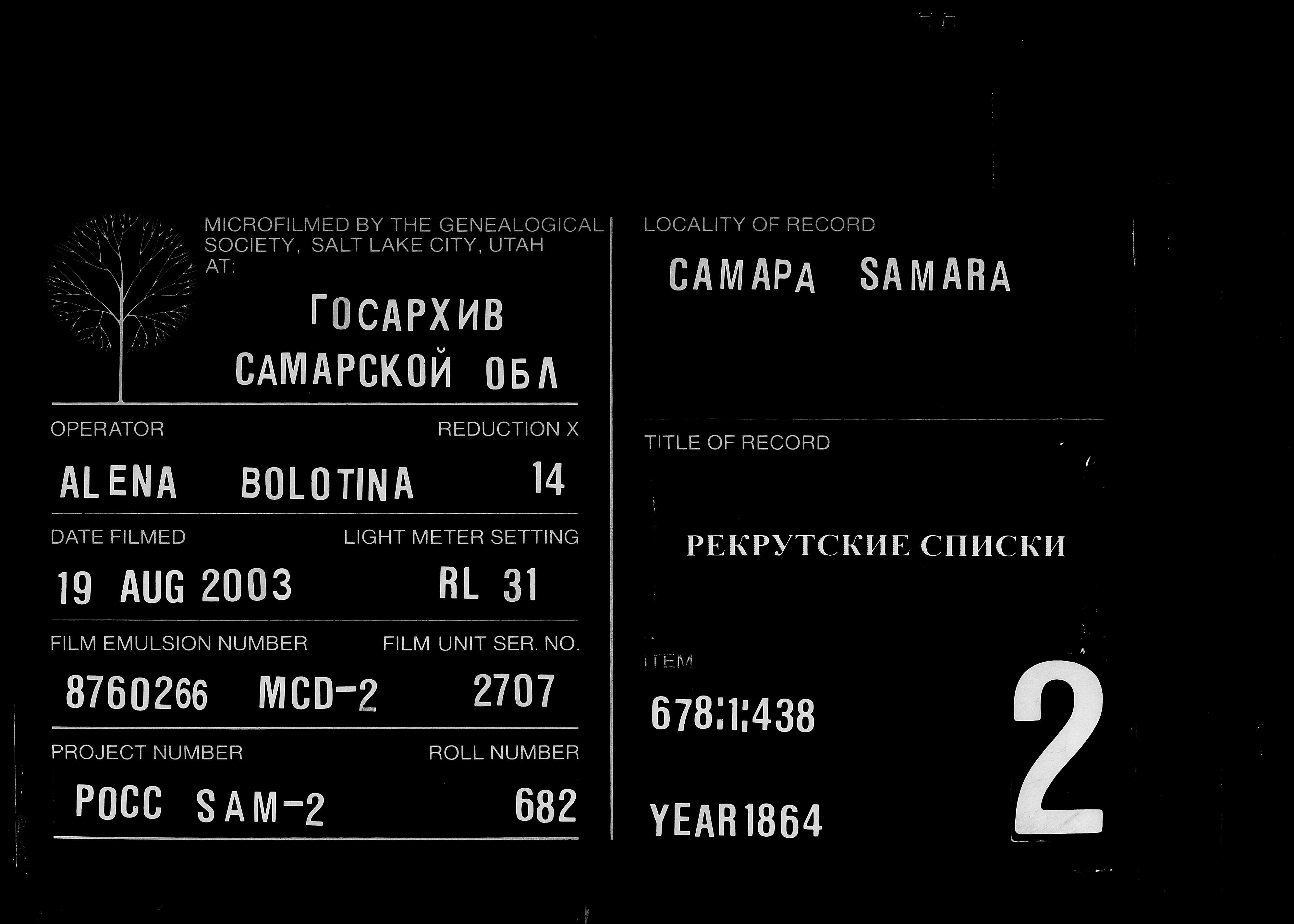 007816746_00047.jpg