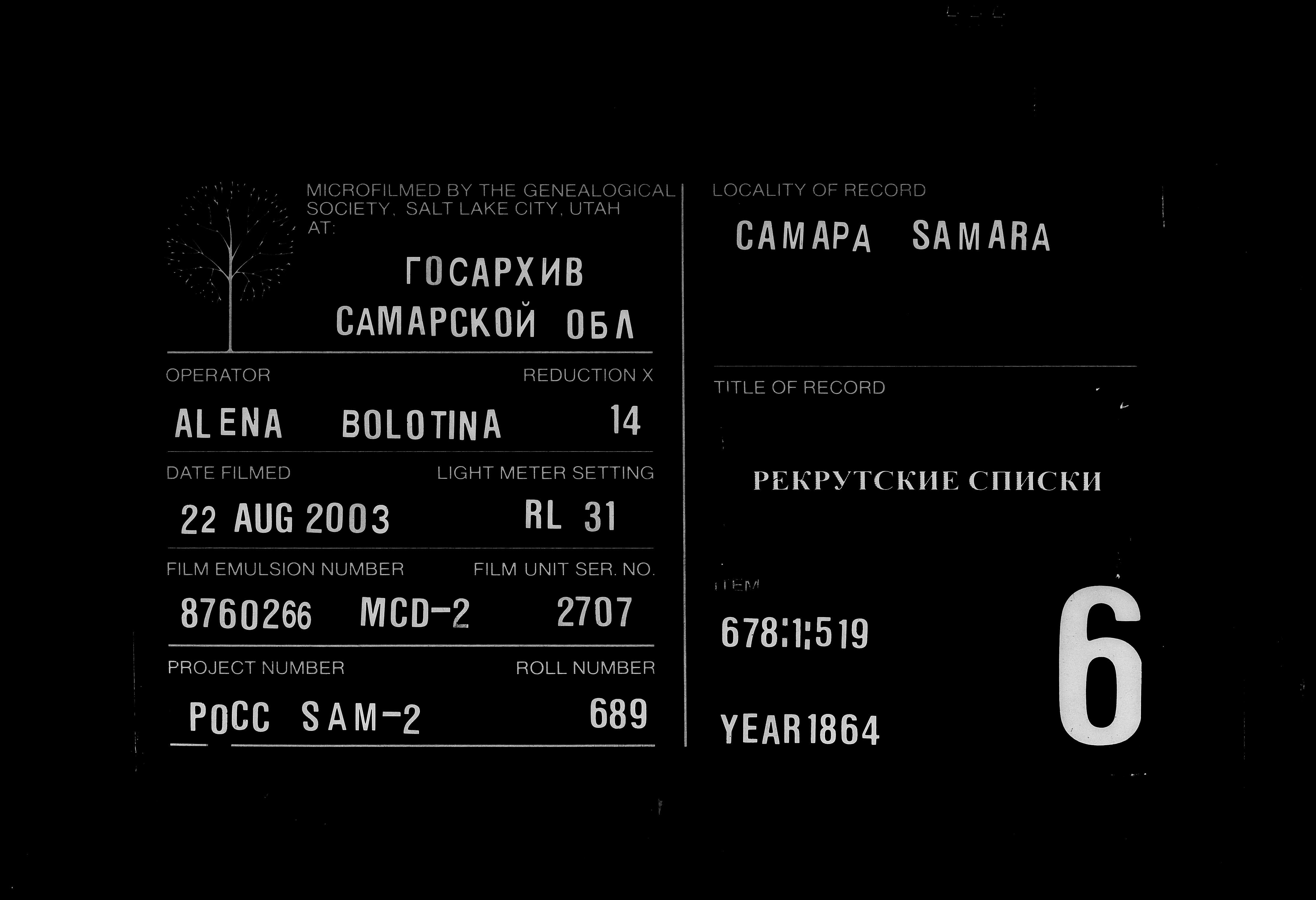 007813797_00416.jpg