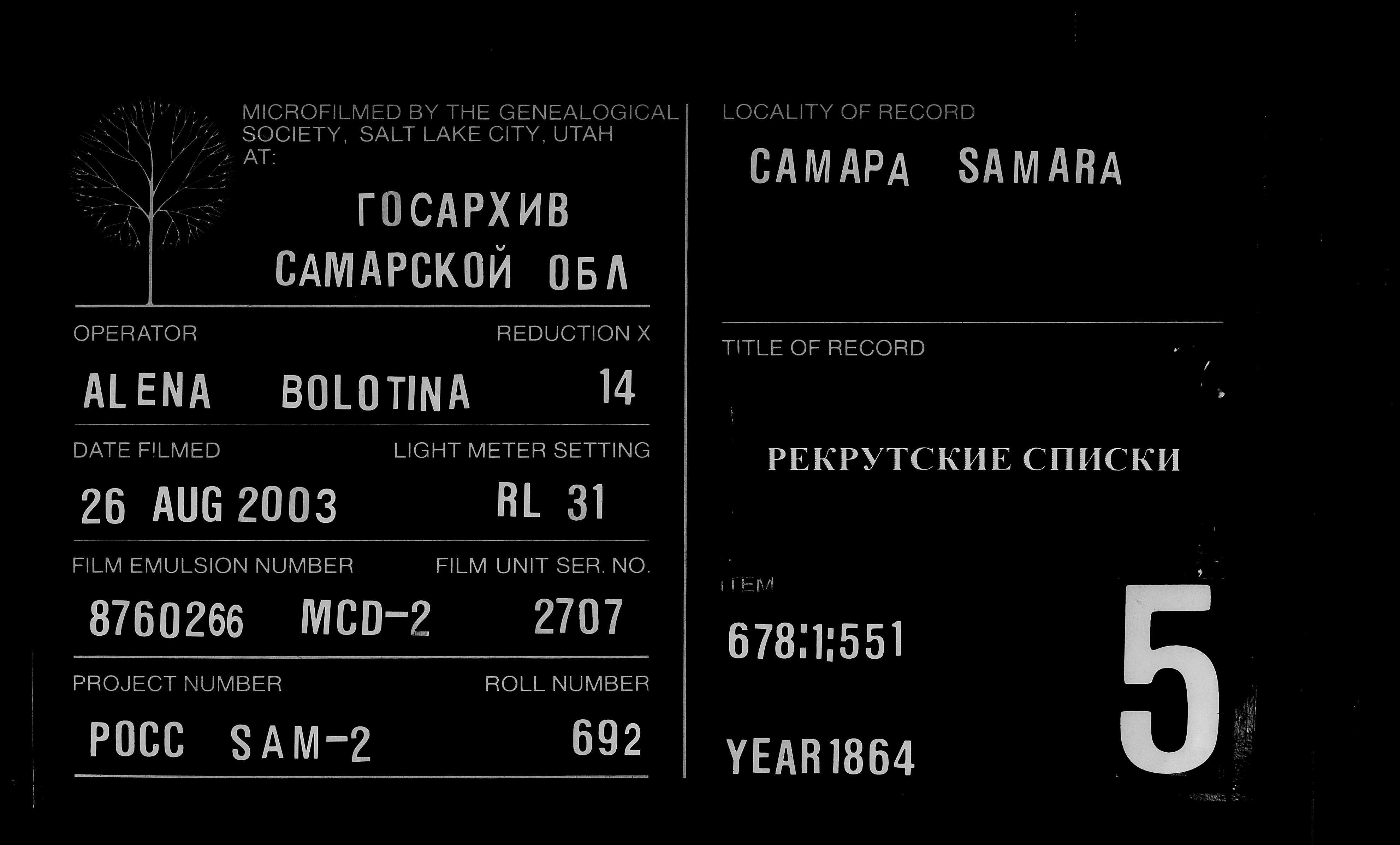 007813800_00363.jpg