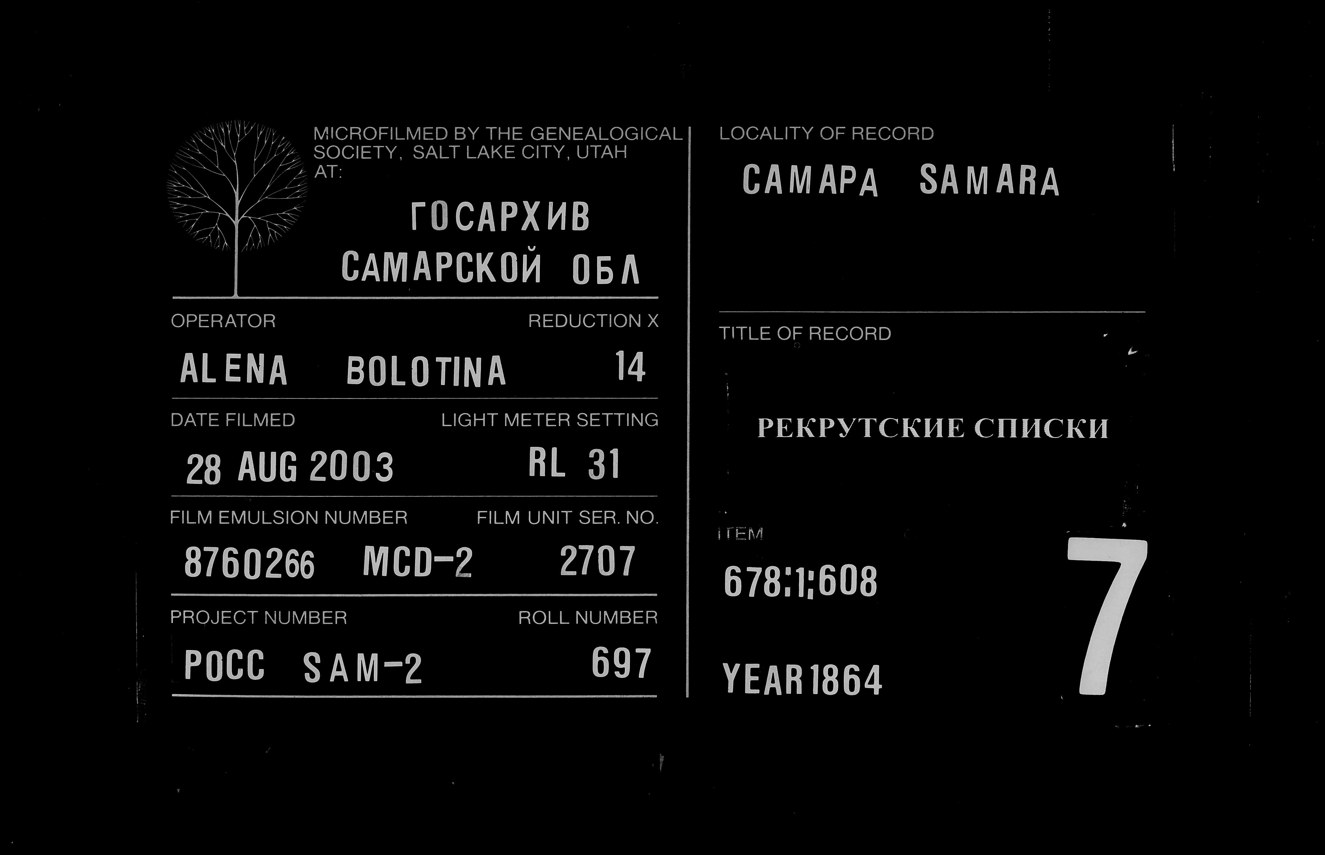 007814155_00529.jpg