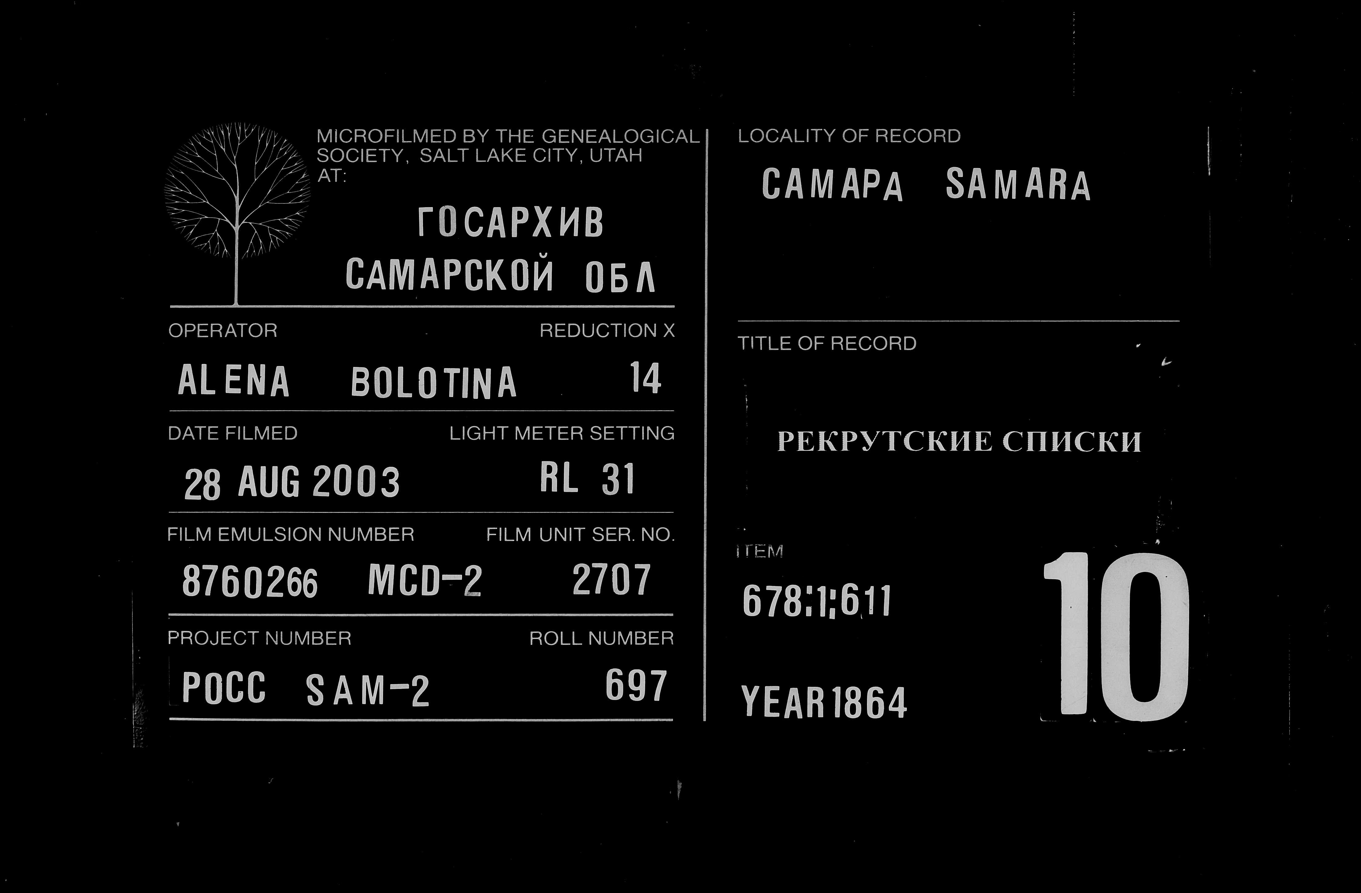 007814155_00815.jpg
