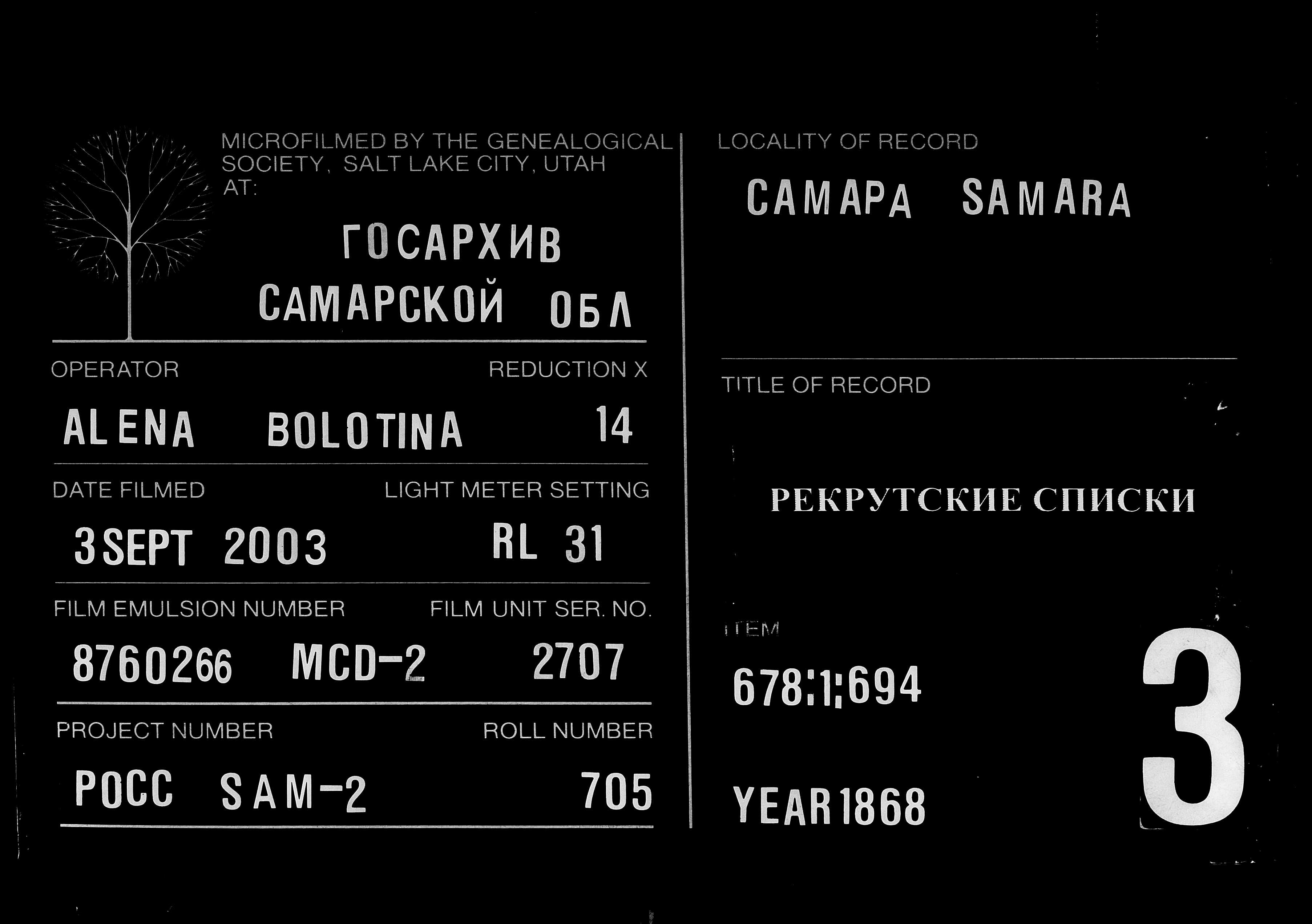 007814363_00252.jpg