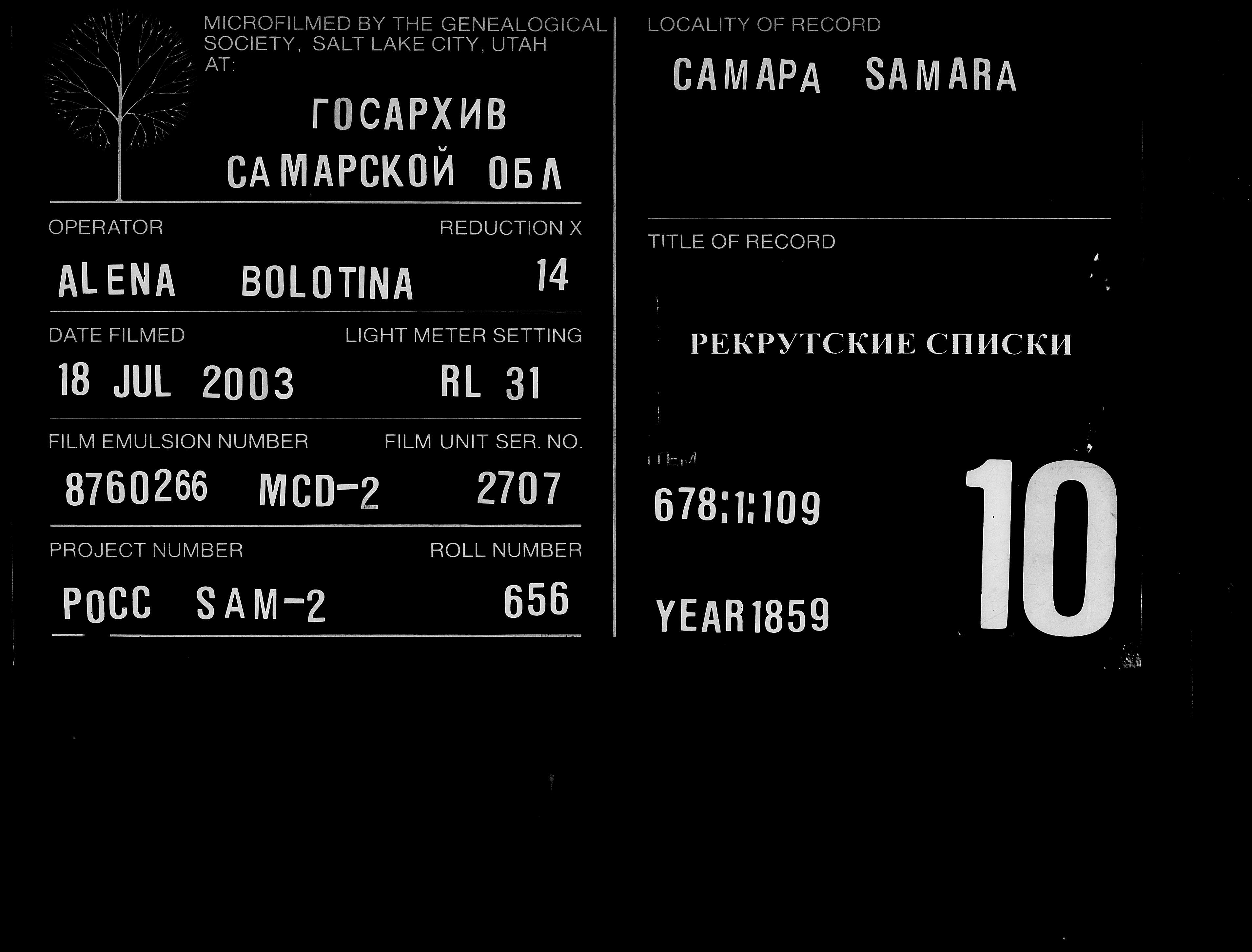 007816418_00545.jpg