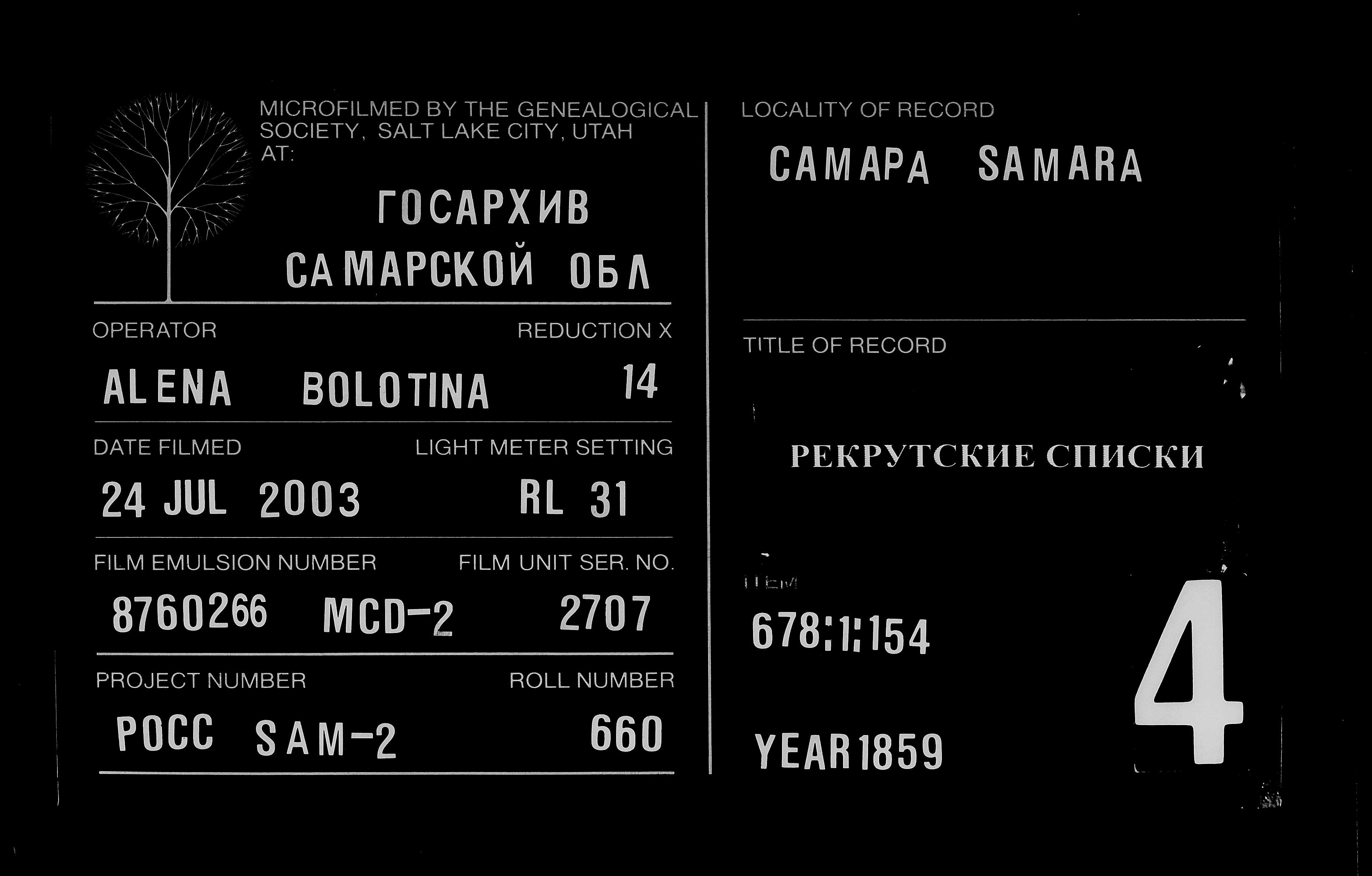 007816422_00231.jpg