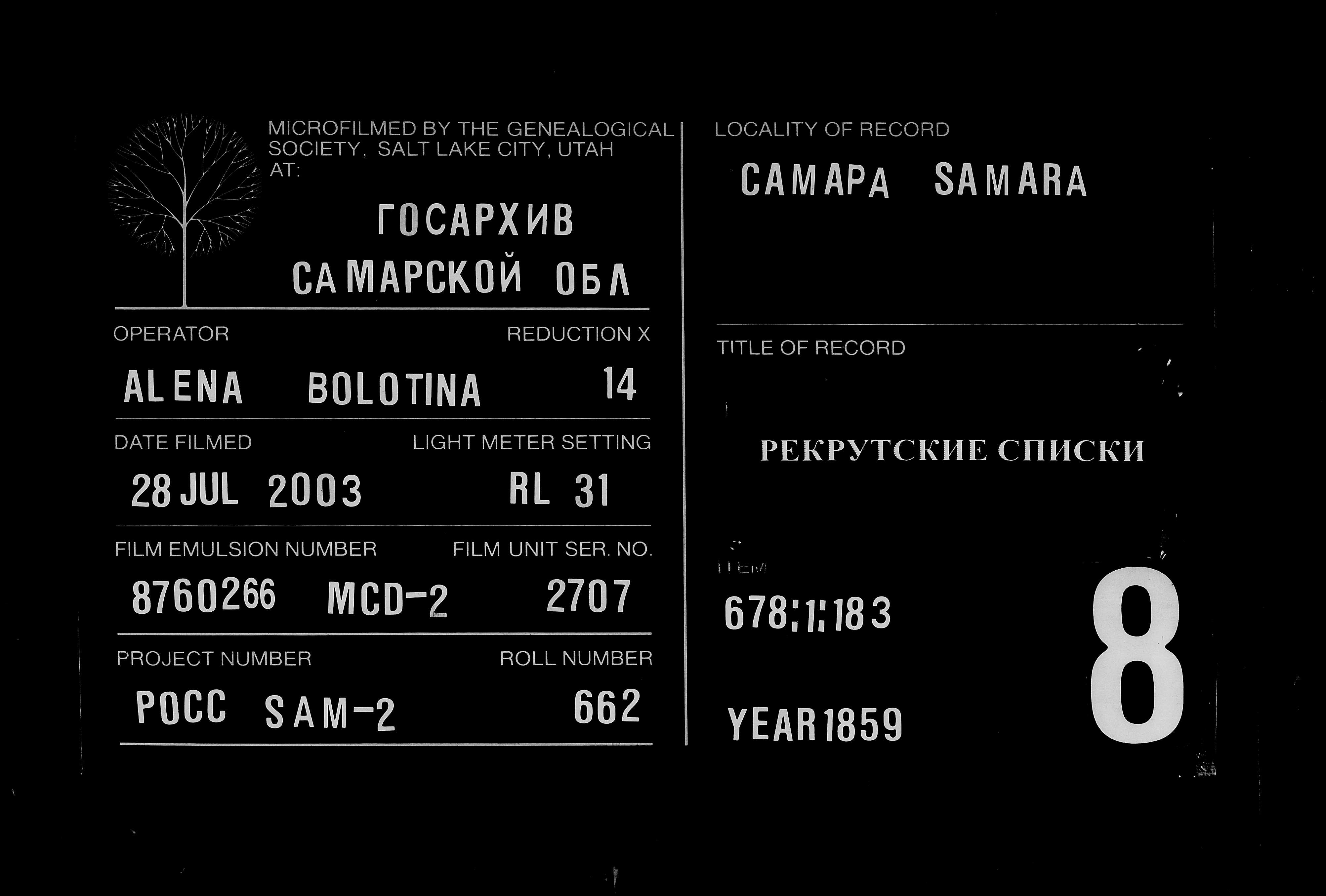 007816424_00382.jpg