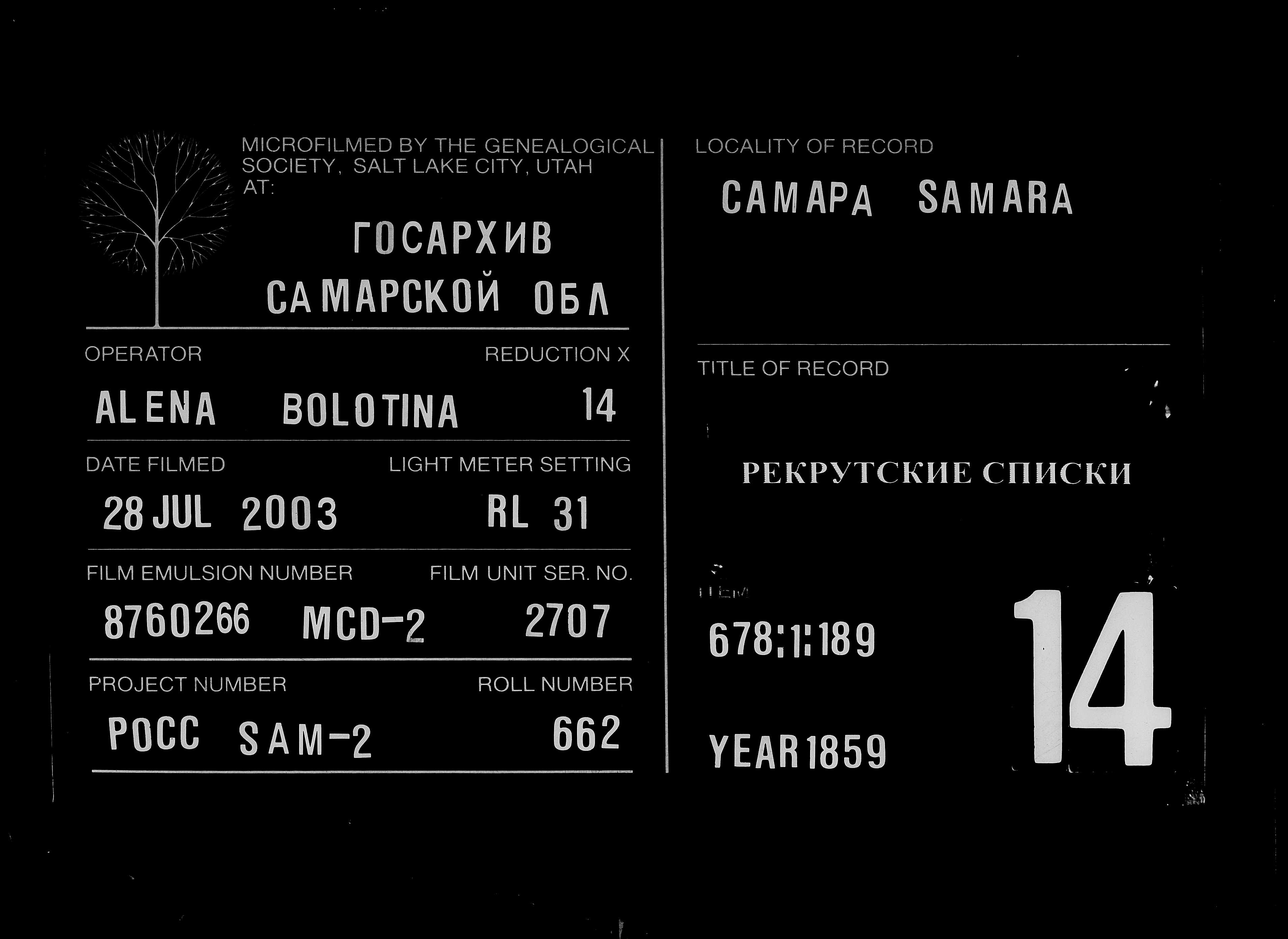 007816424_00698.jpg