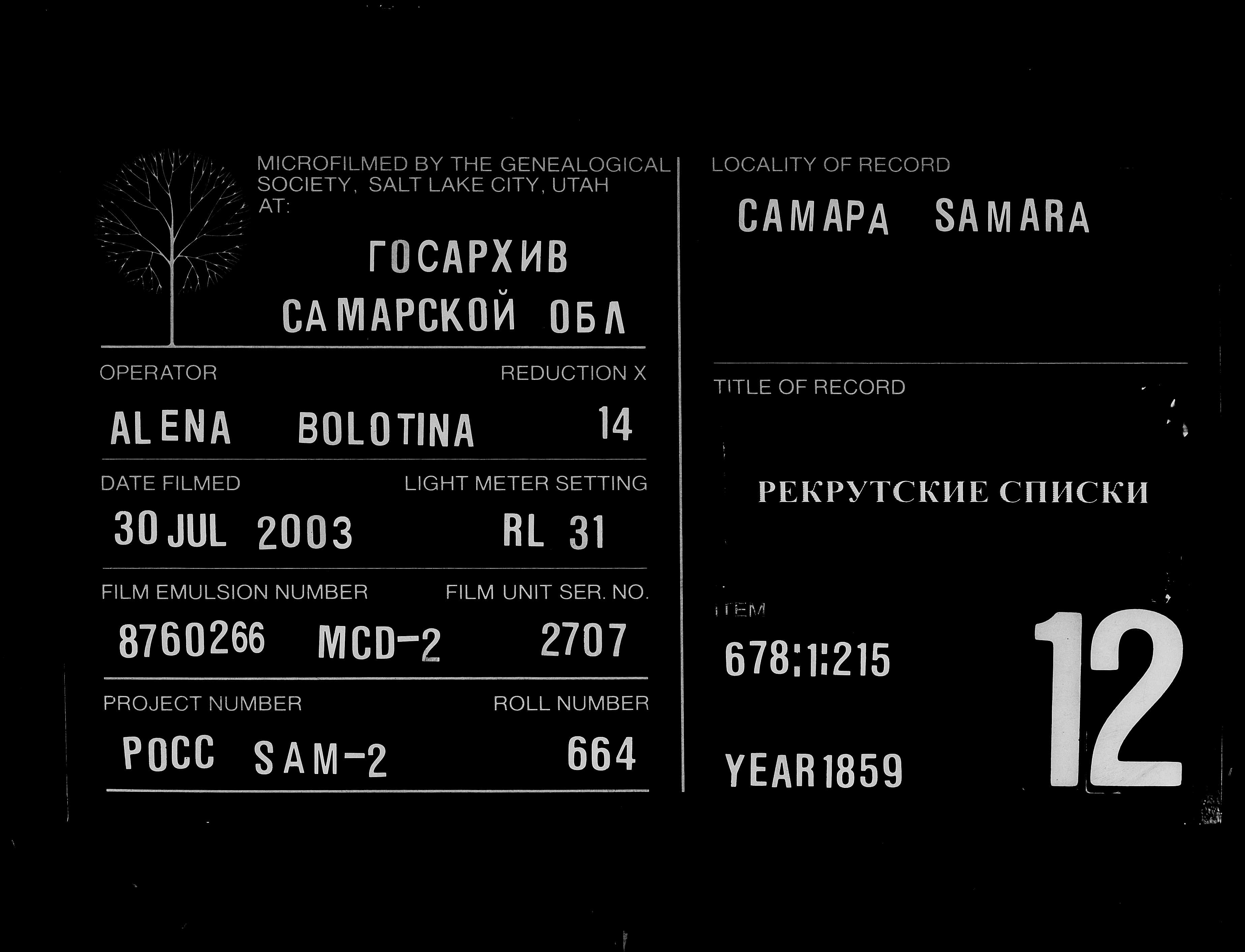 007816426_00839.jpg