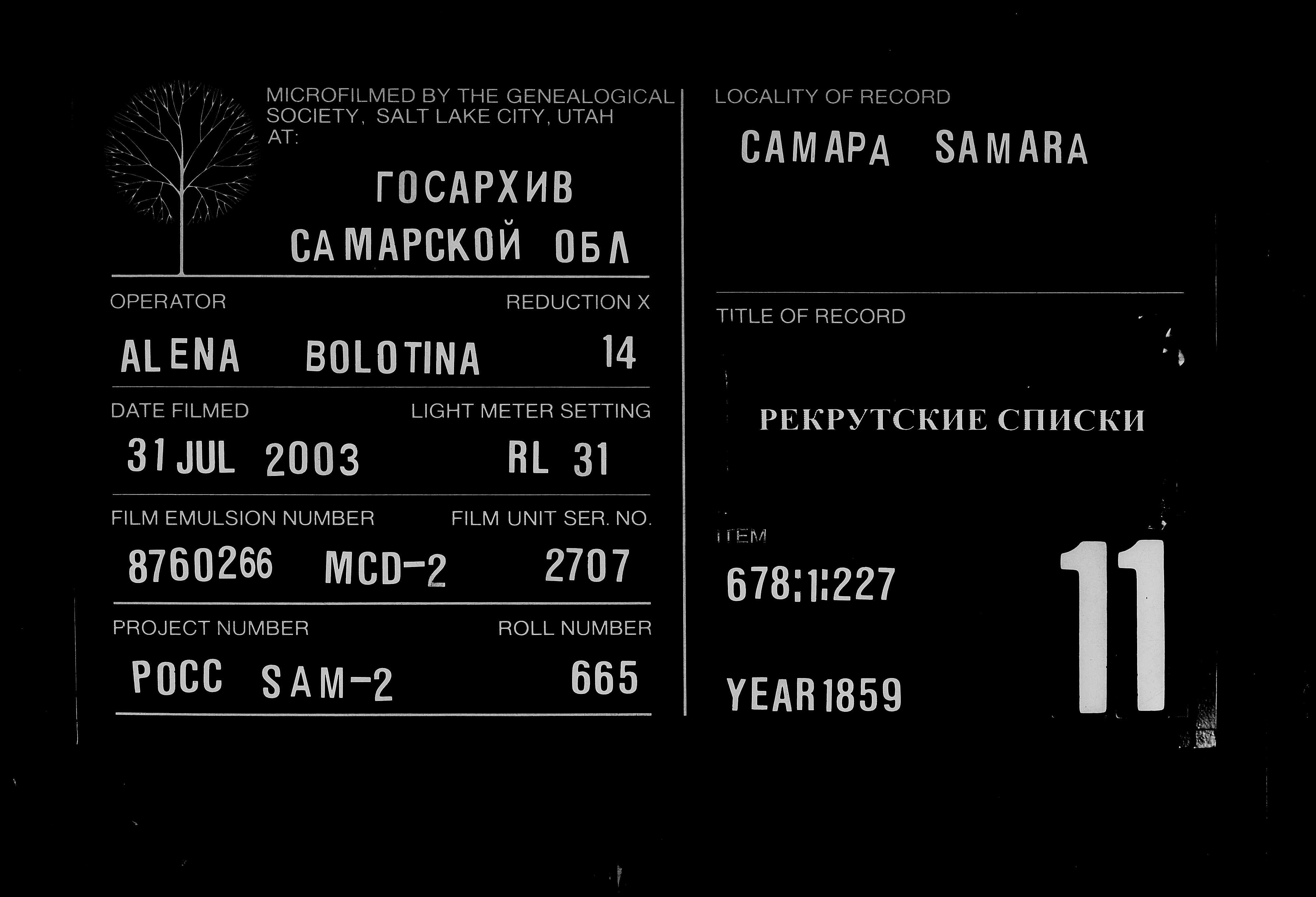 007816427_00483.jpg