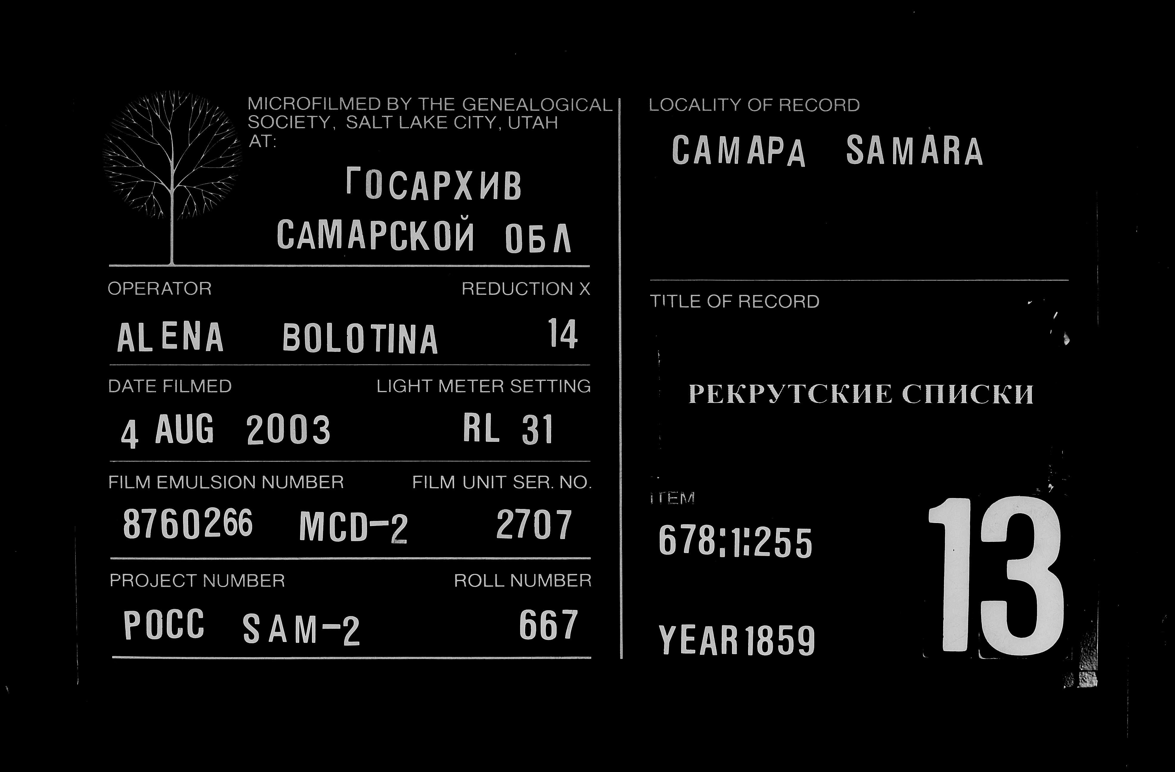 007816429_00776.jpg