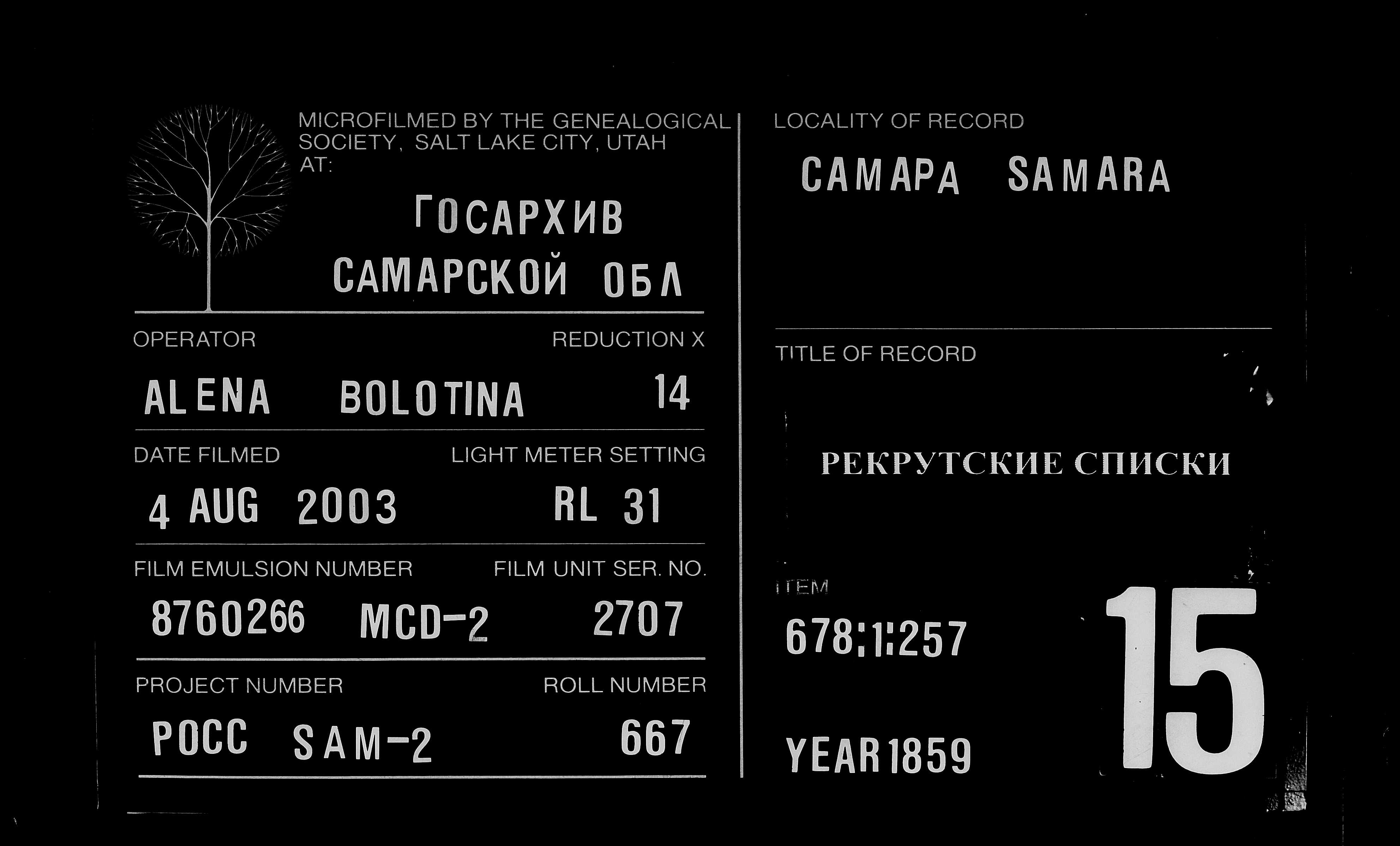 007816429_00872.jpg
