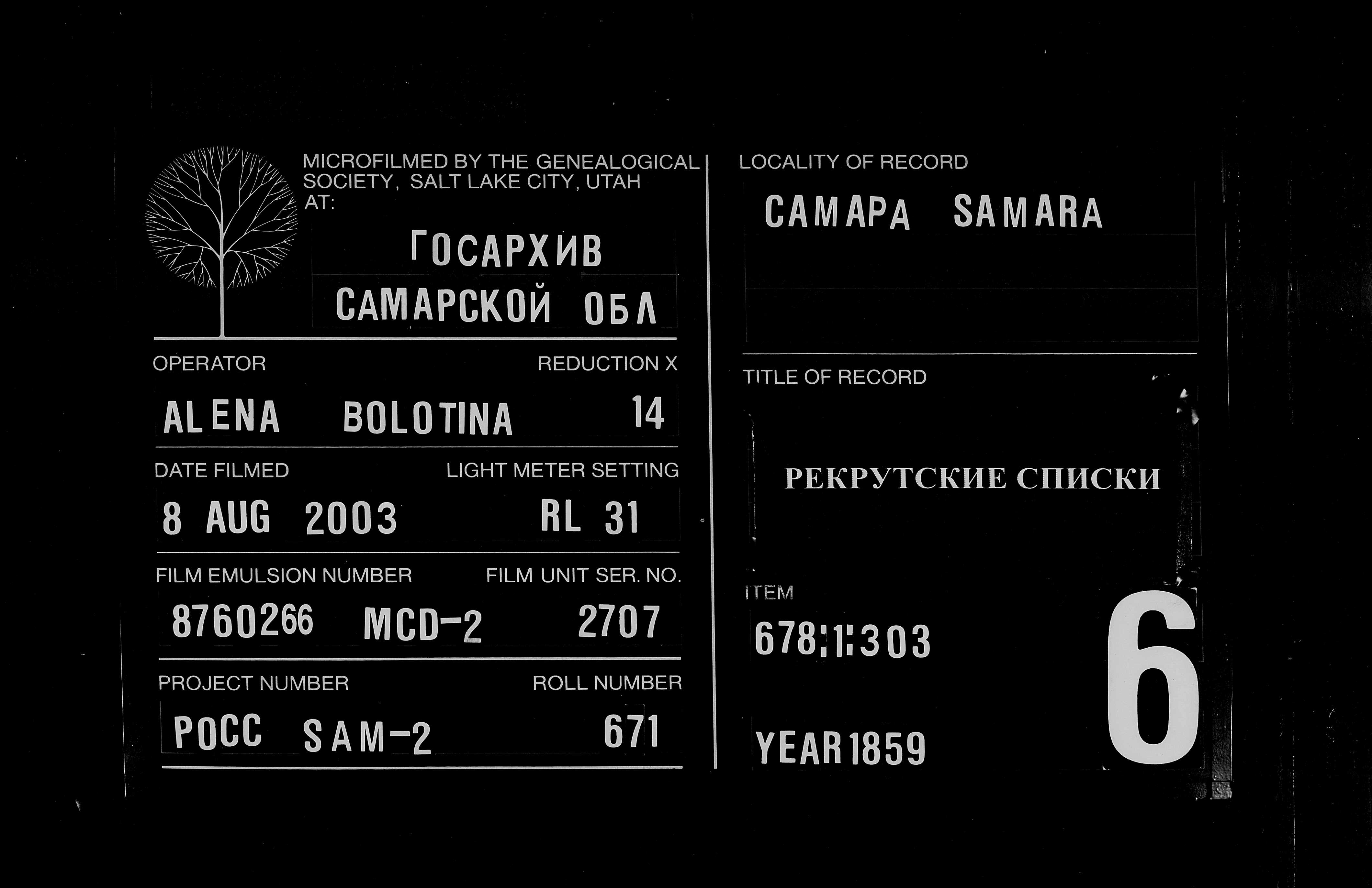 007816433_00400.jpg