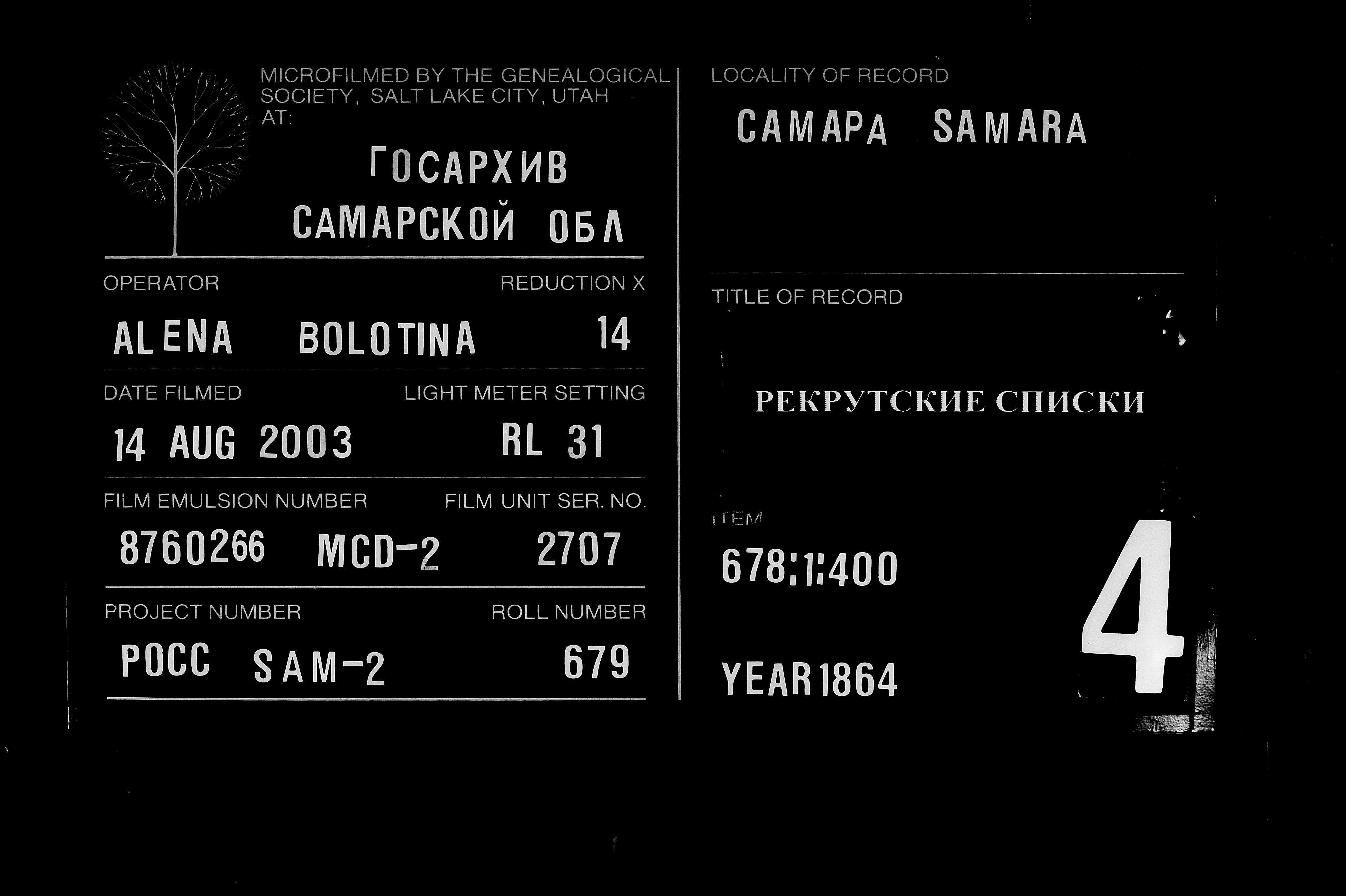 007816450_00170.jpg