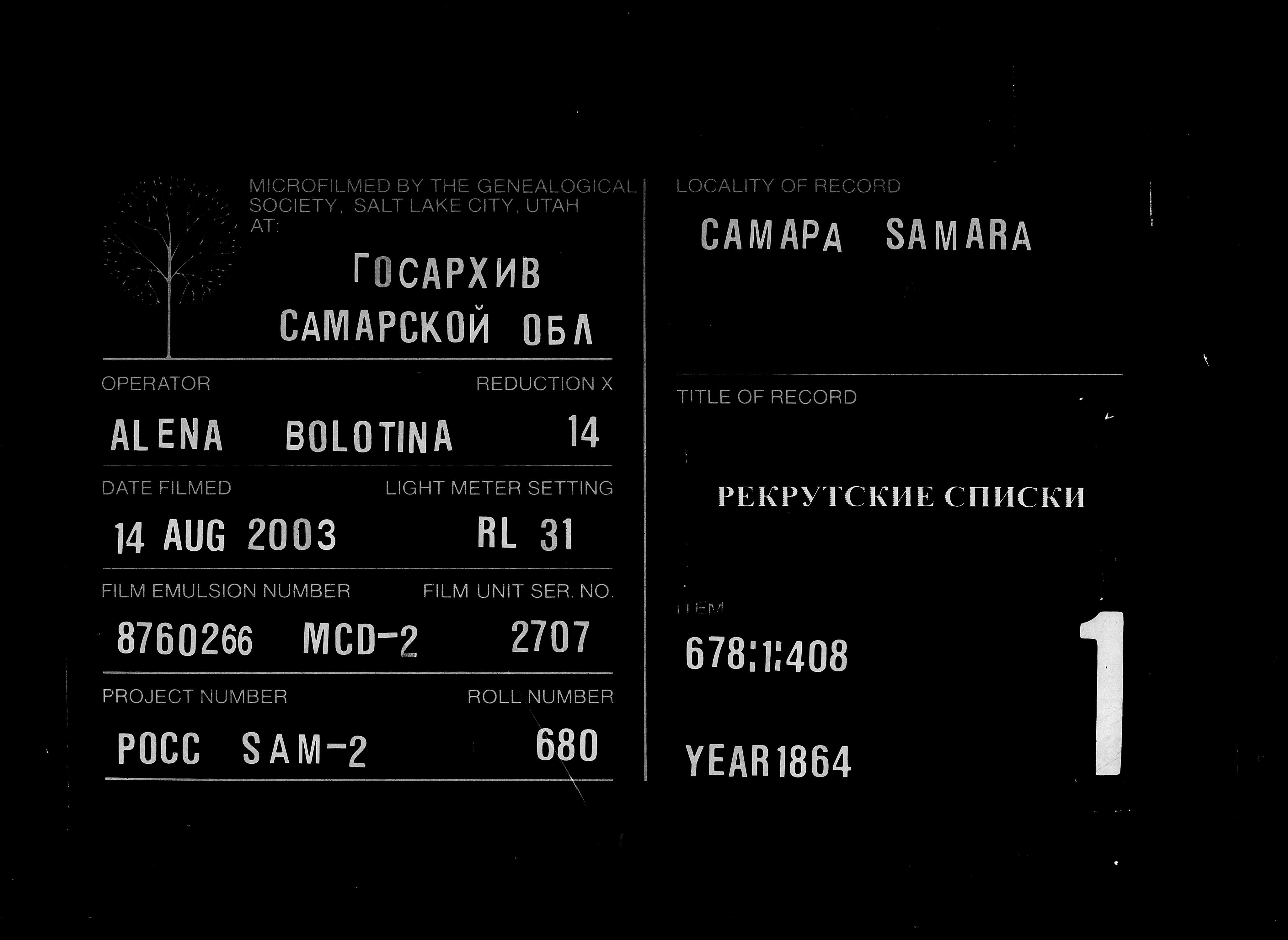 007816744_00004.jpg