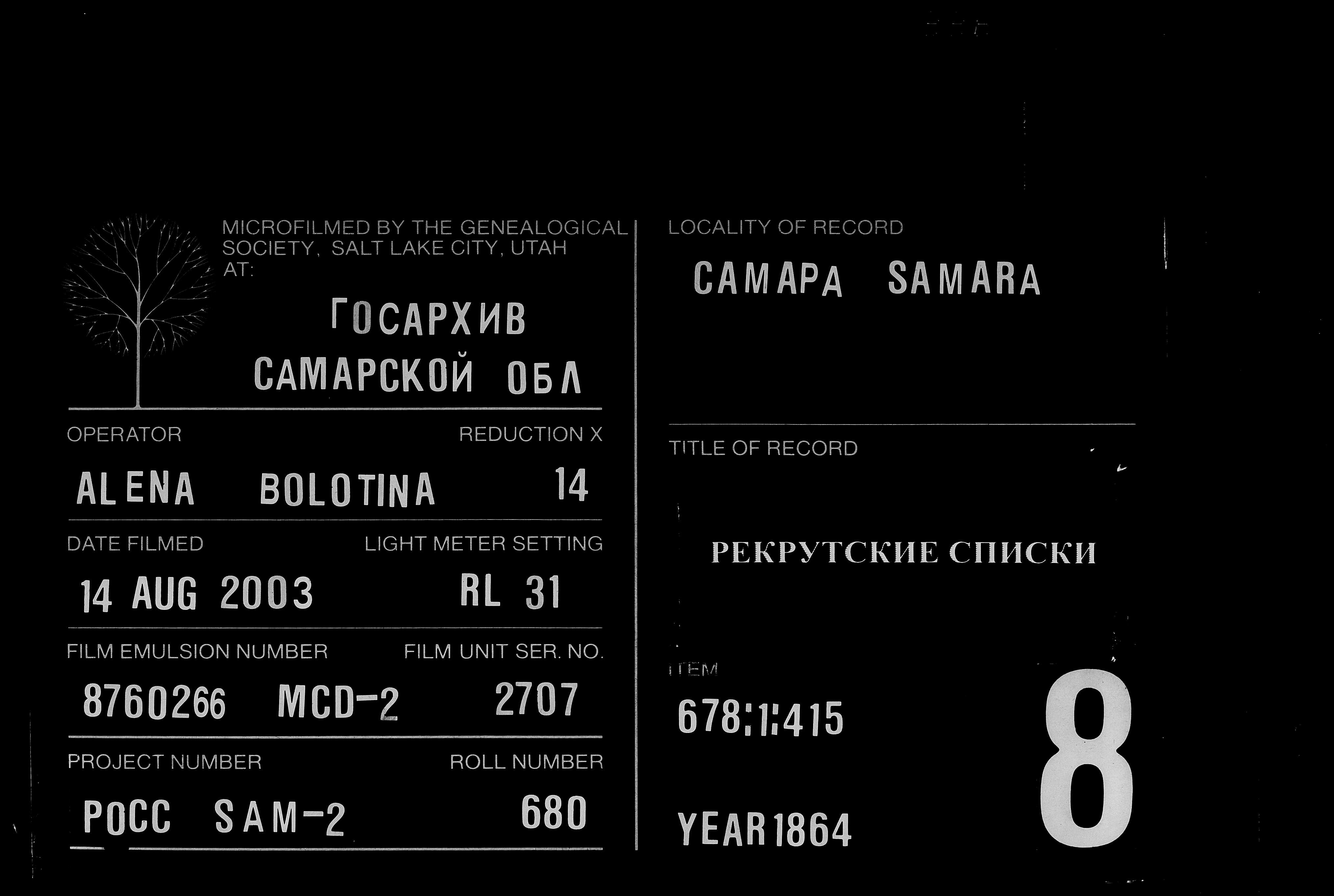 007816744_00299.jpg