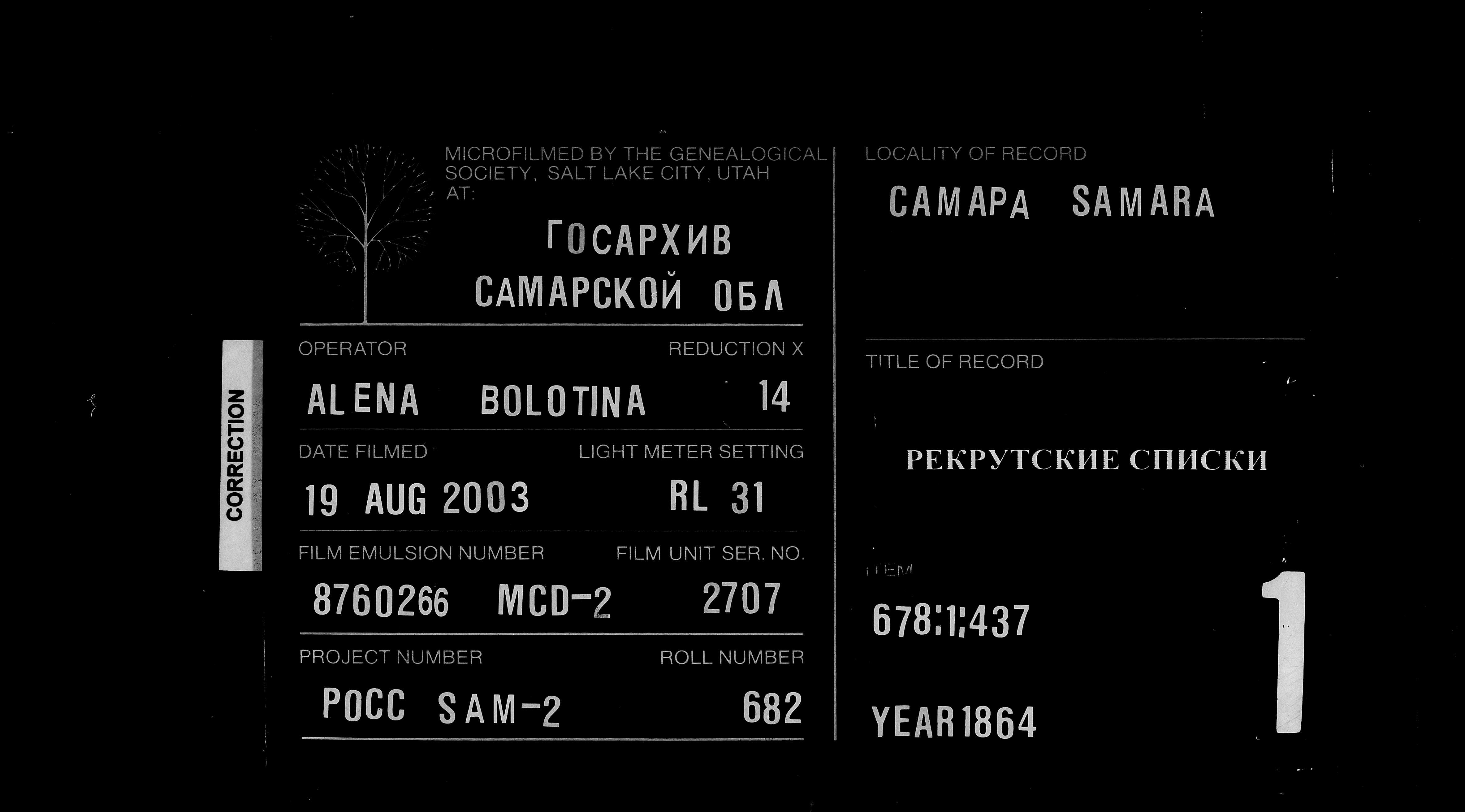 007816746_00004.jpg