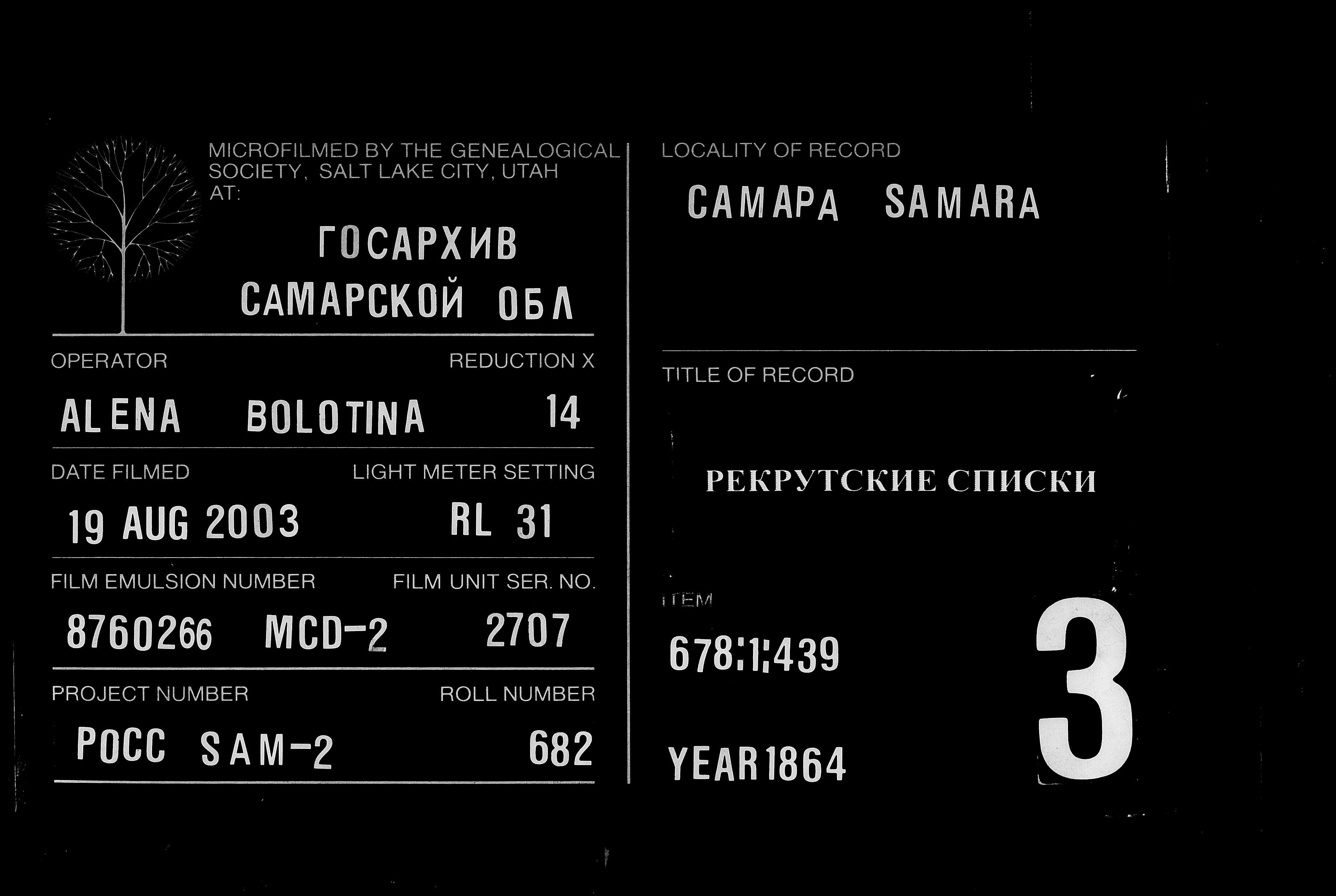 007816746_00159.jpg