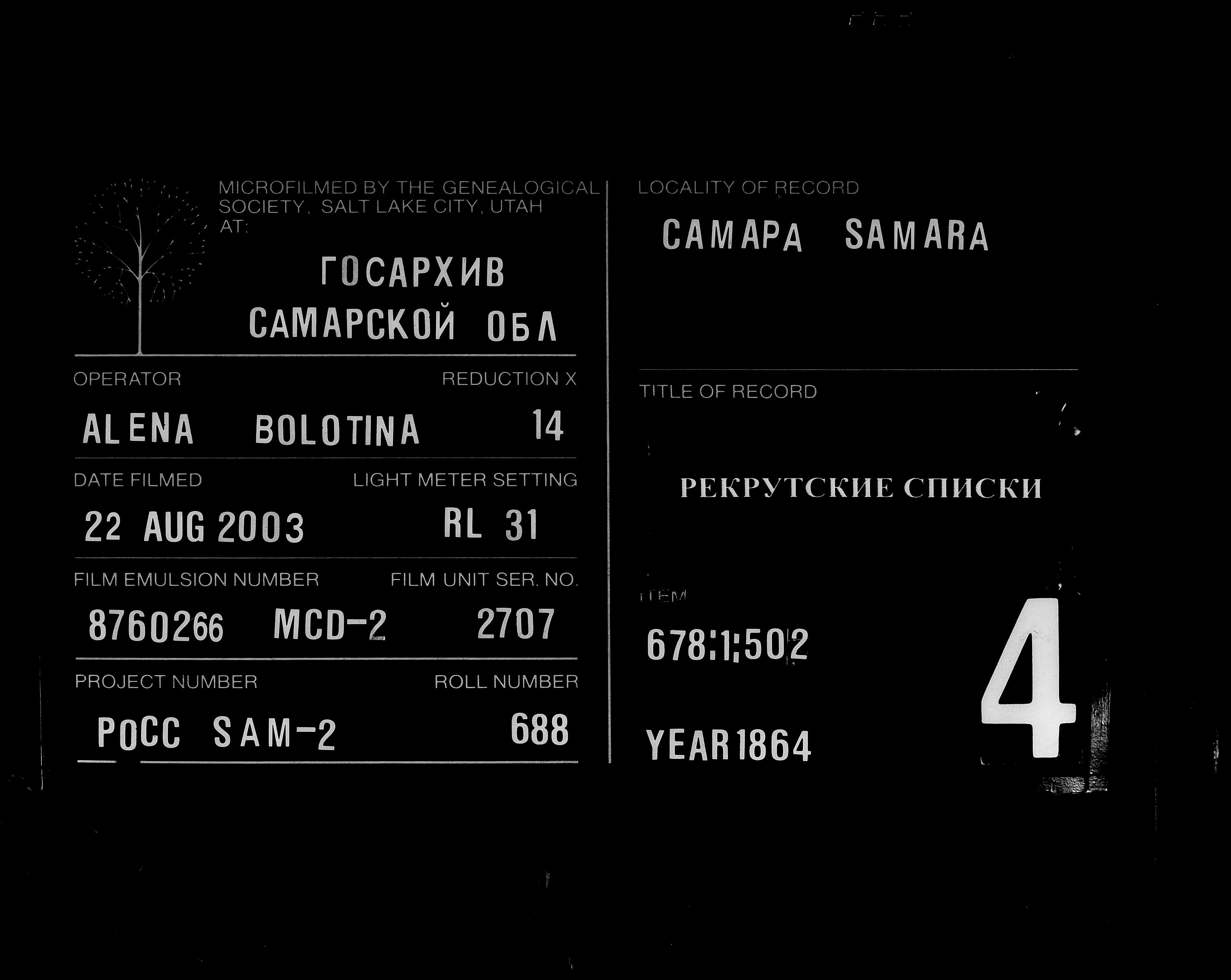 007813796_00251.jpg