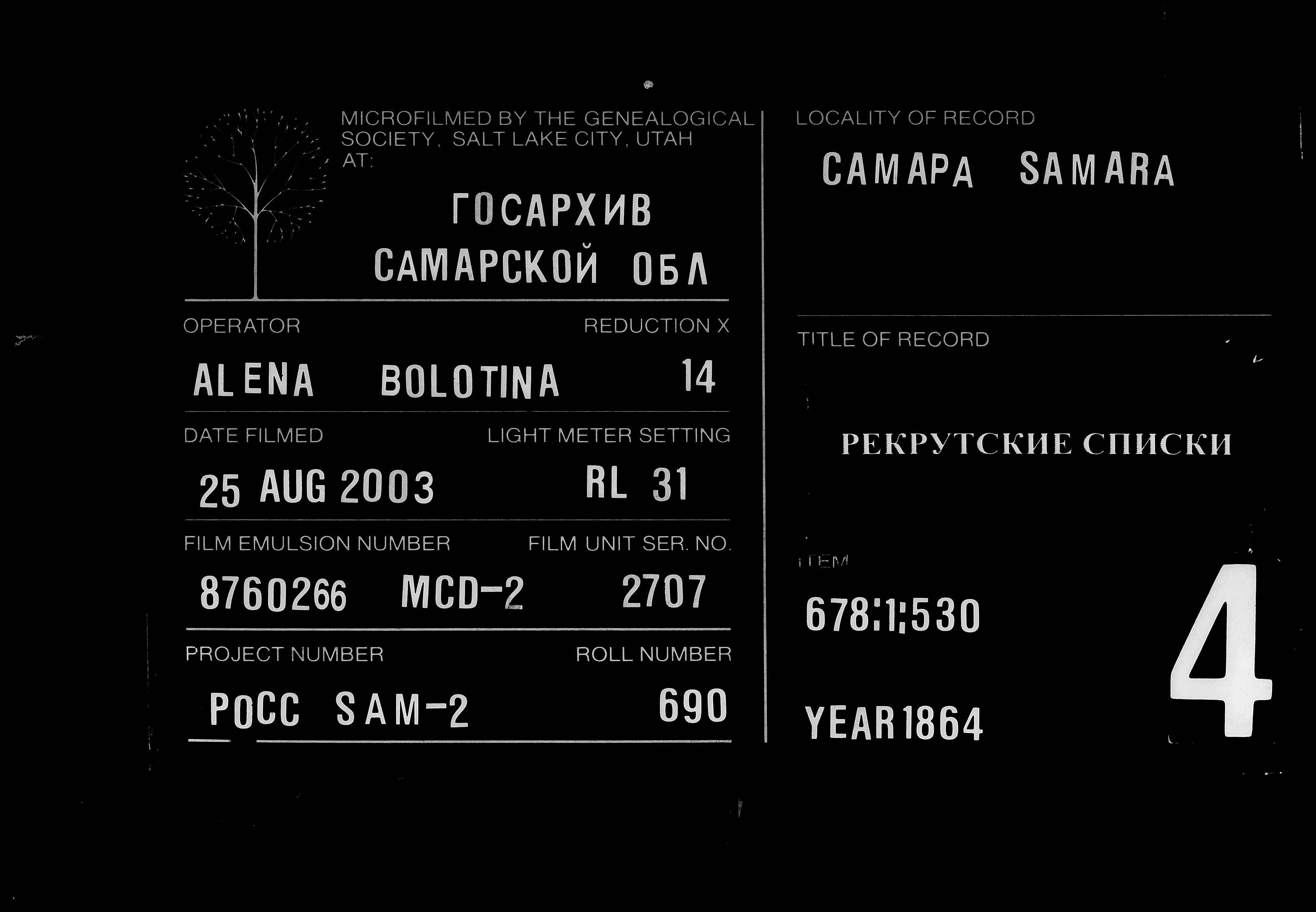 007813798_00287.jpg