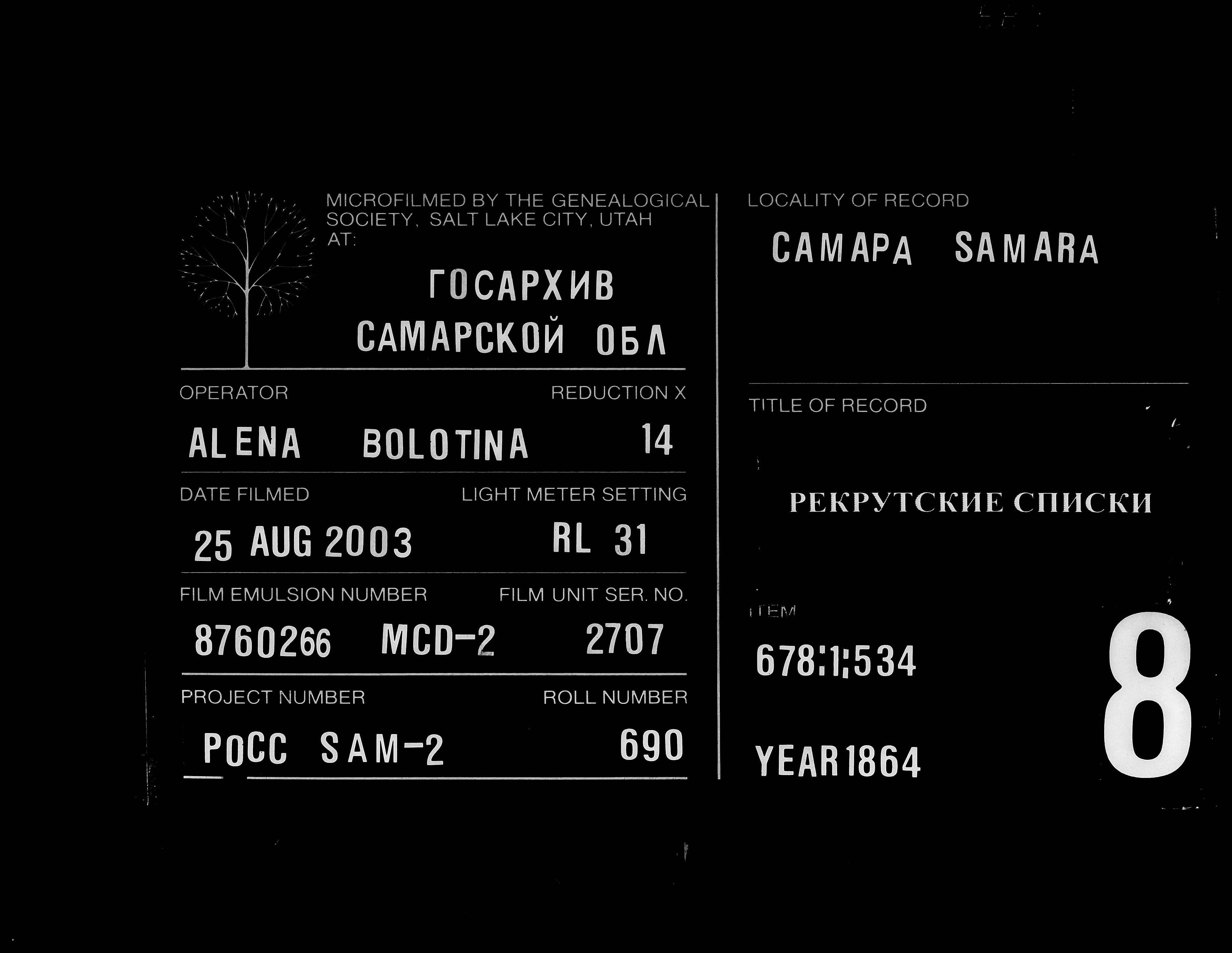 007813798_00551.jpg