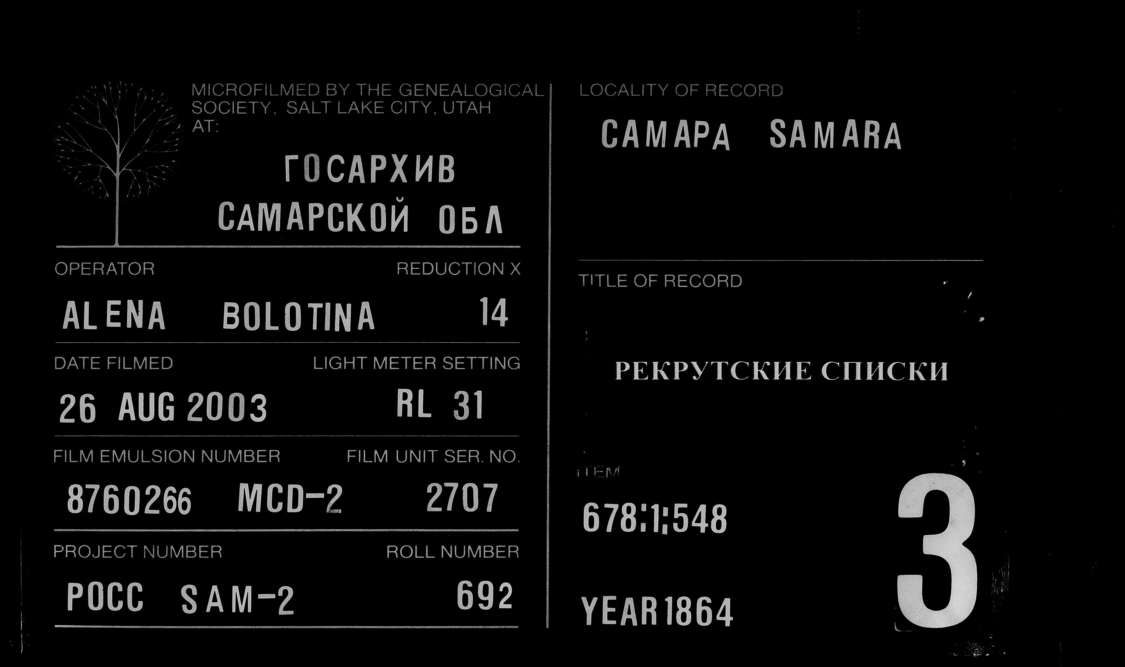 007813800_00171.jpg