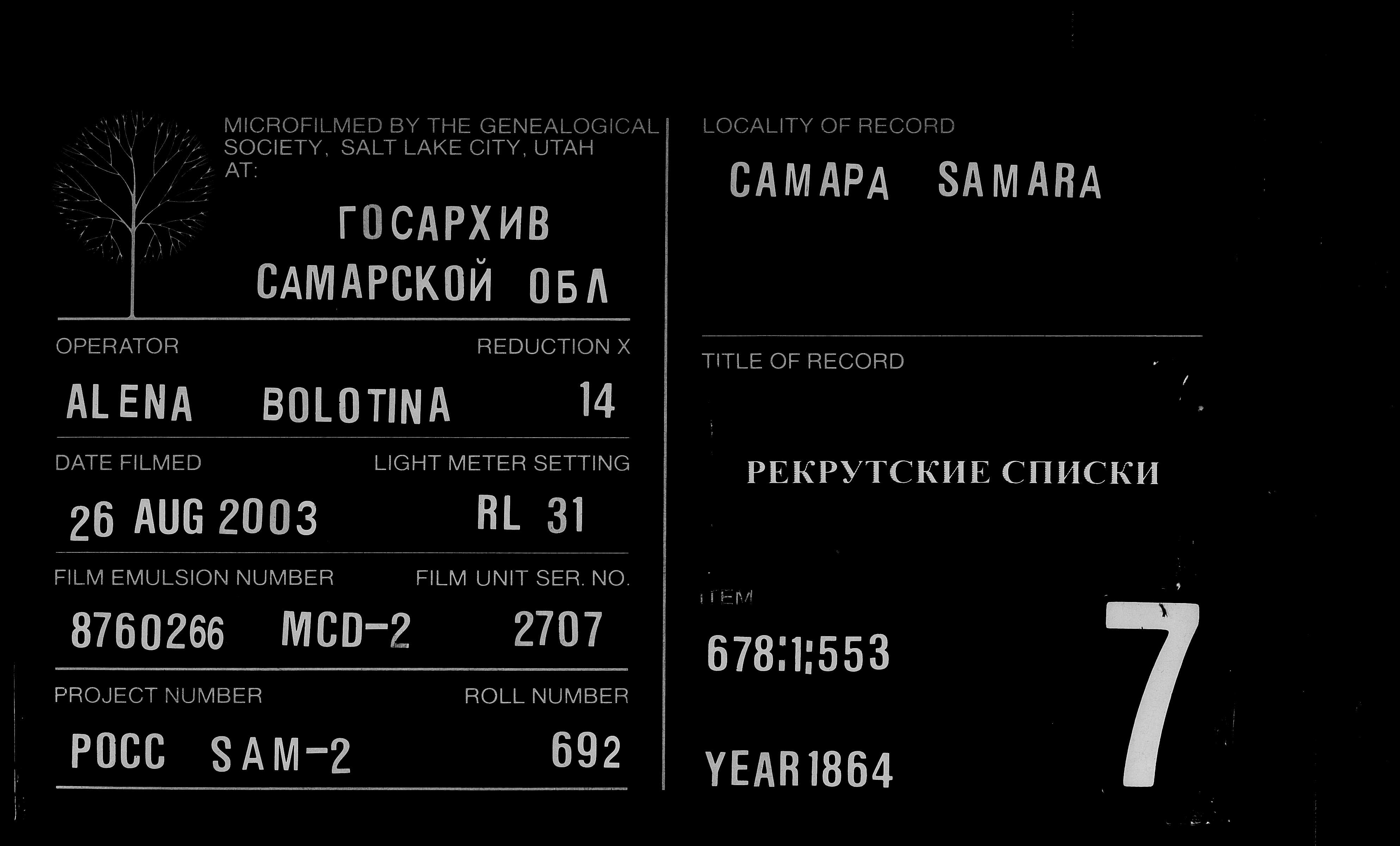 007813800_00486.jpg