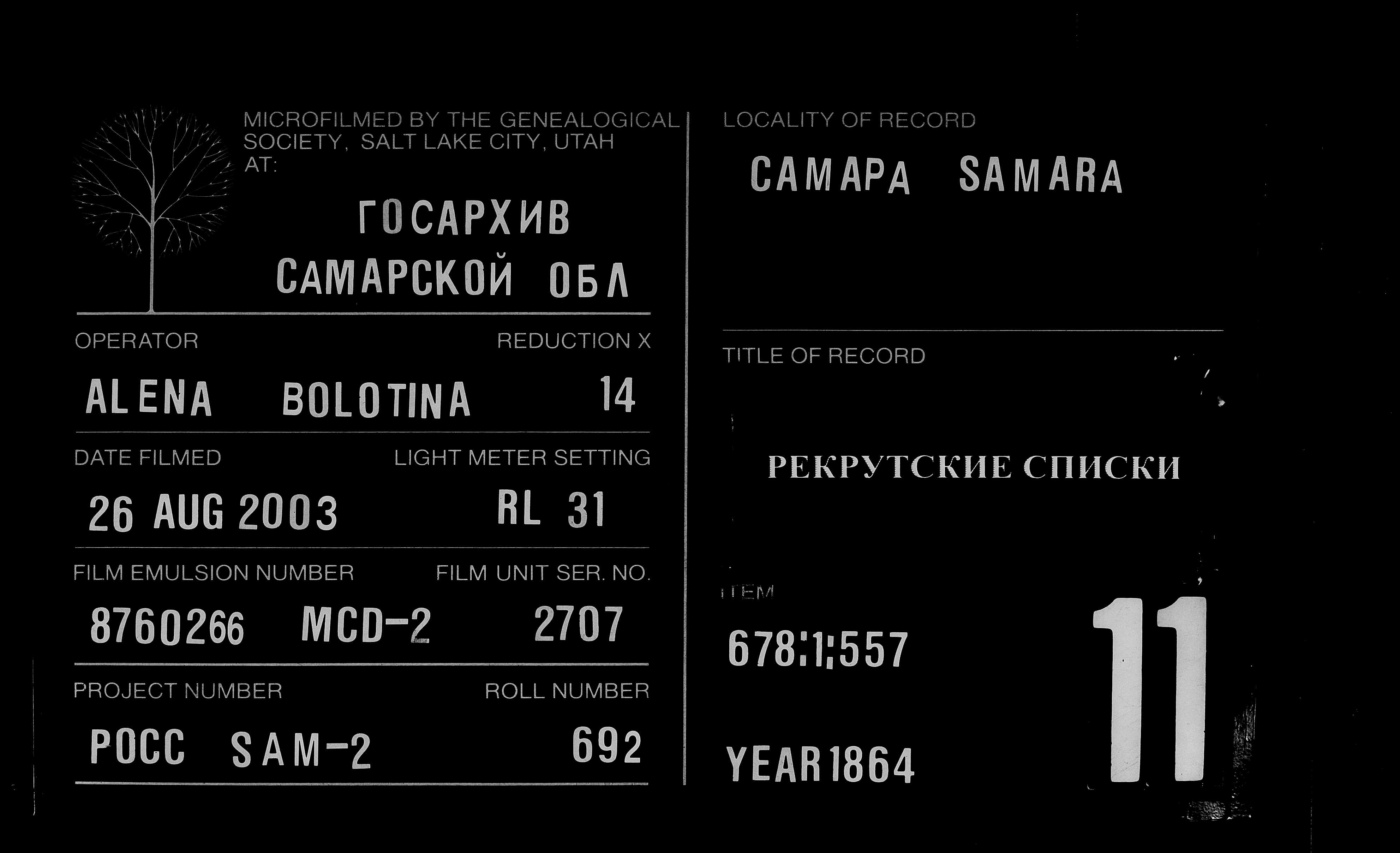 007813800_00699.jpg
