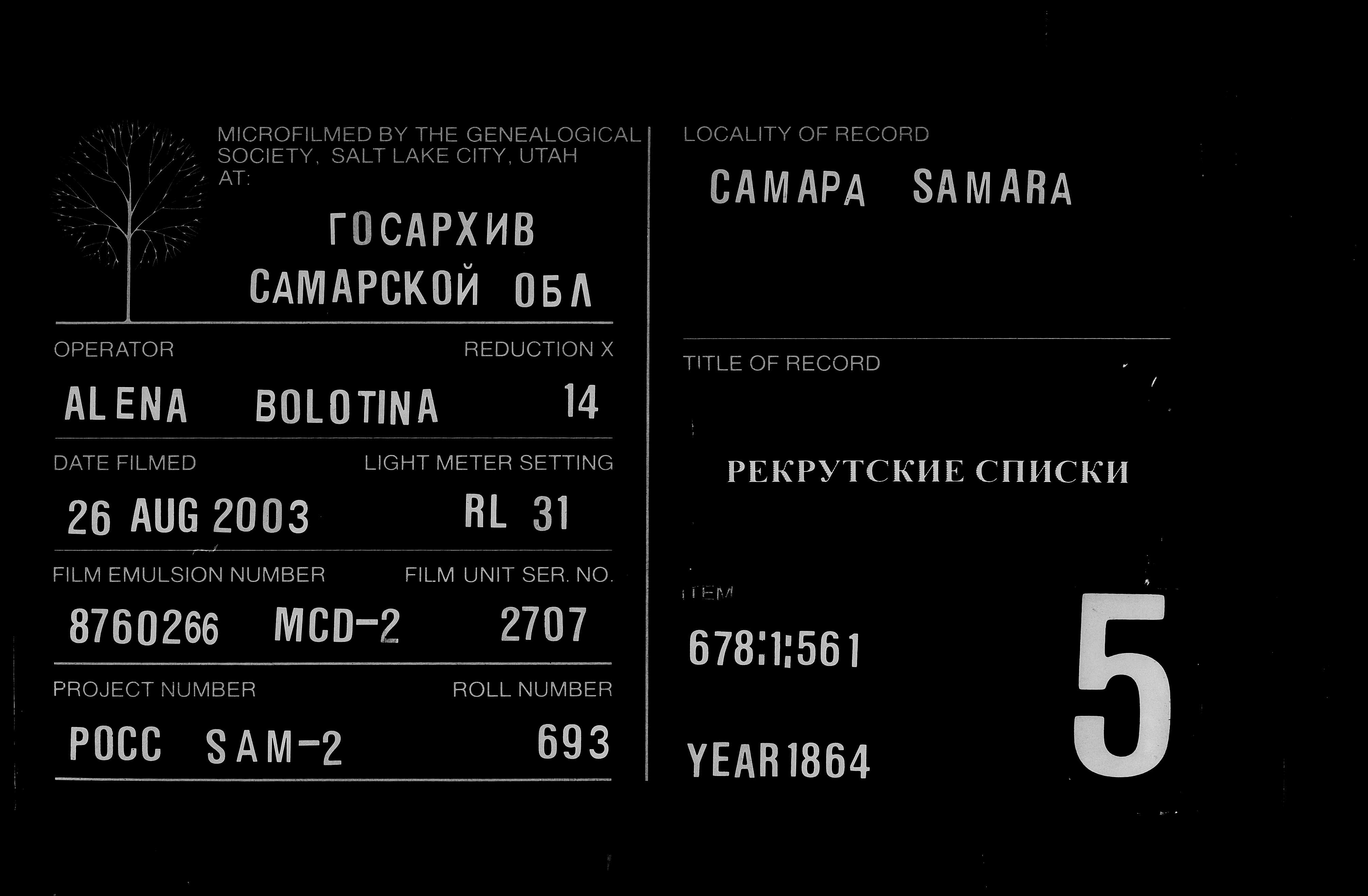 007813801_00433.jpg