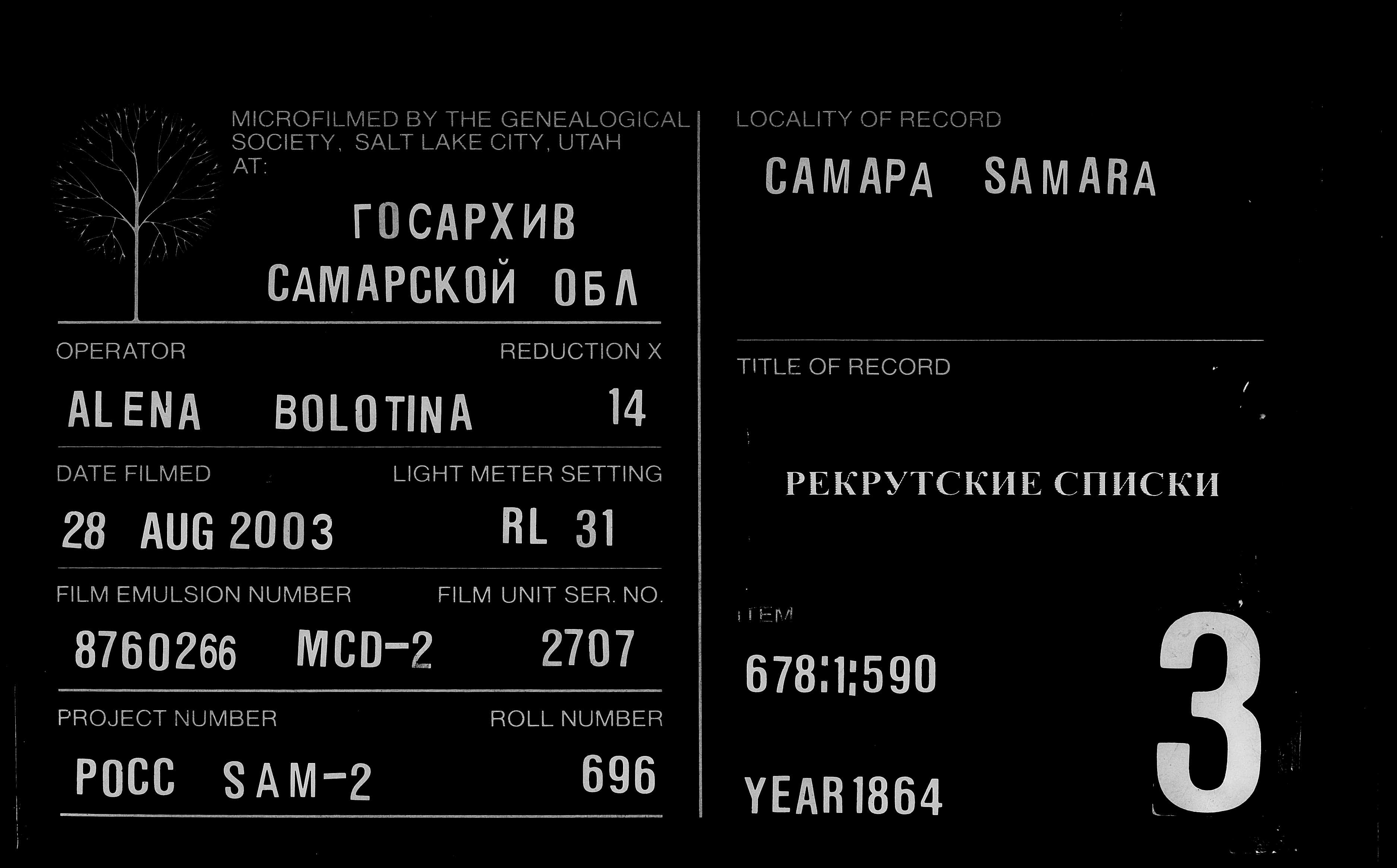 007814152_00159.jpg