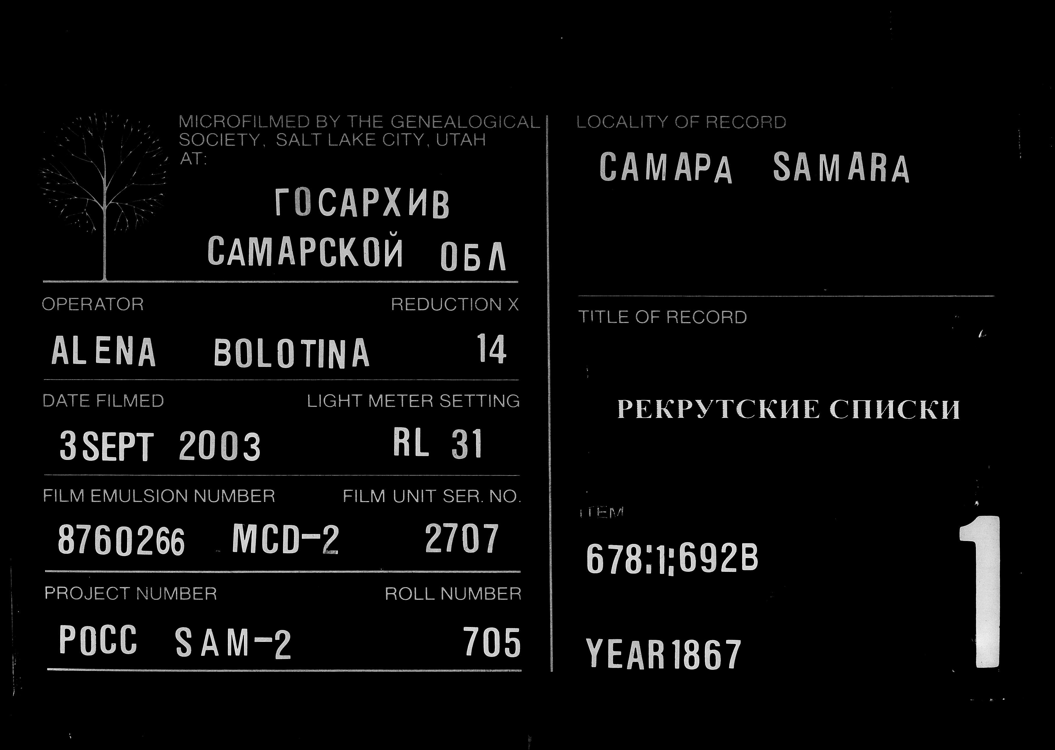 007814363_00004.jpg