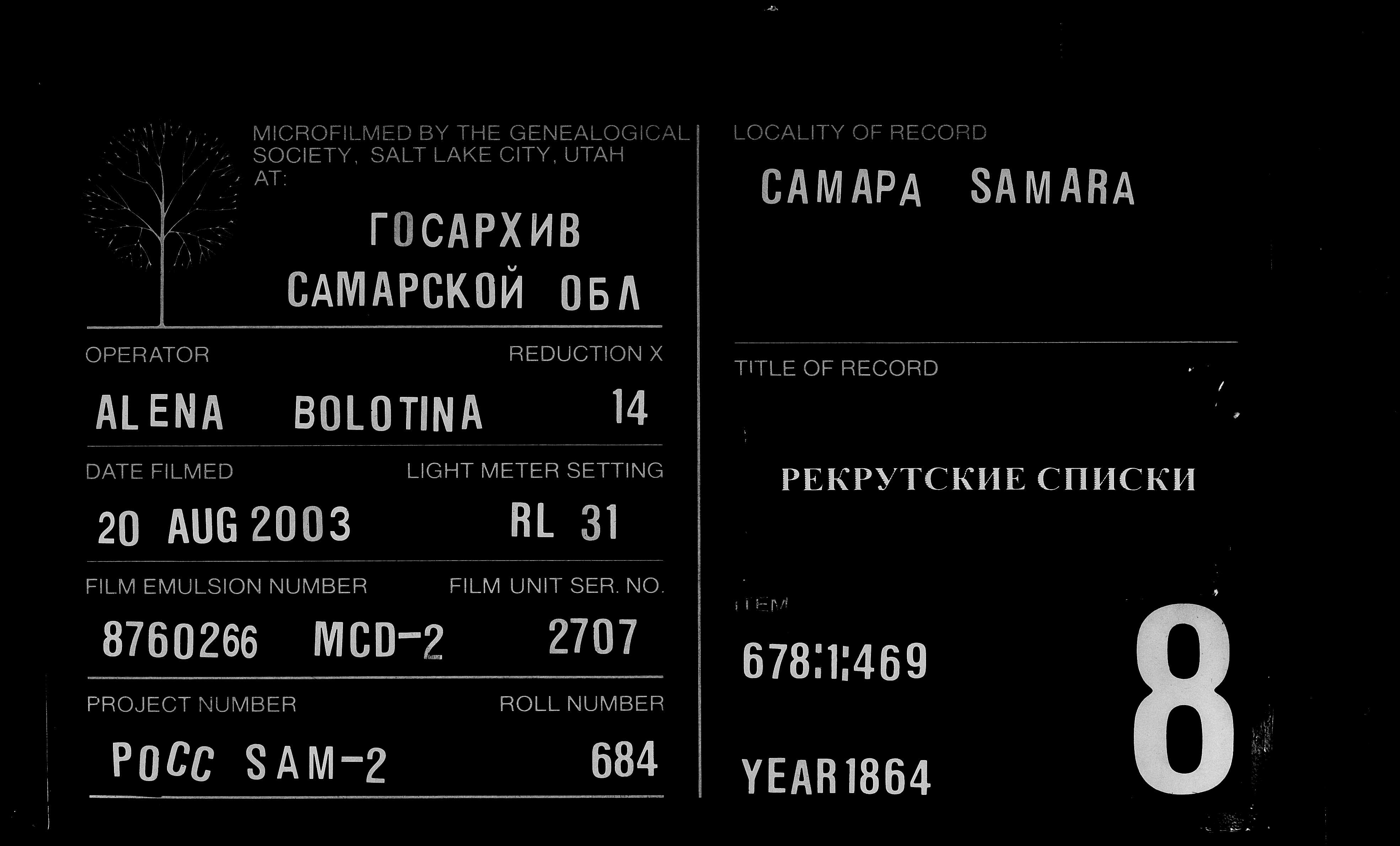 007816748_00450.jpg